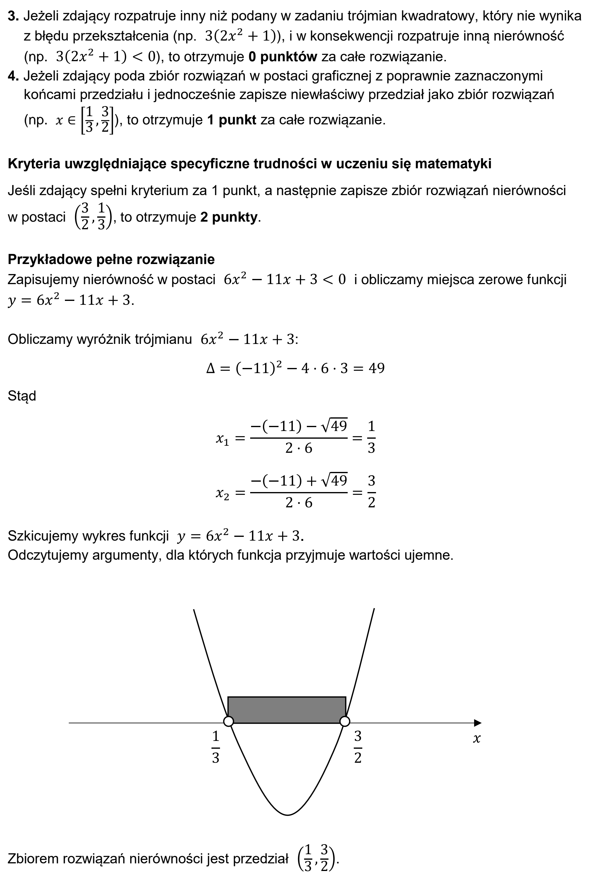 Matura, maj 2025, odpowiedź do zadania 26, fragment 2