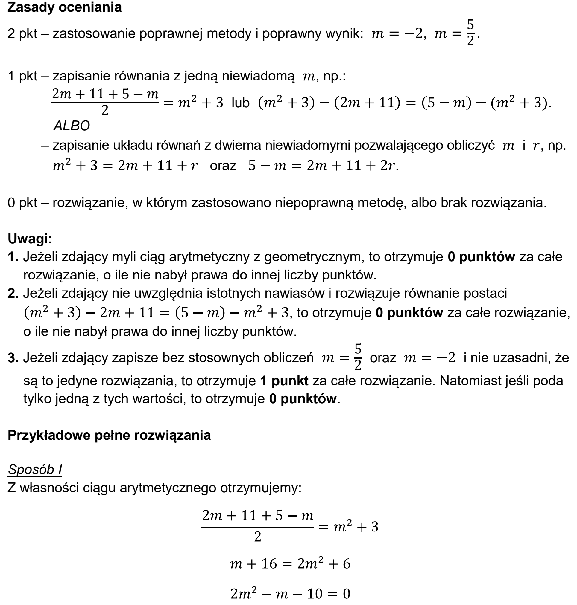 Matura, maj 2025, odpowiedź do zadania 29, fragment 1