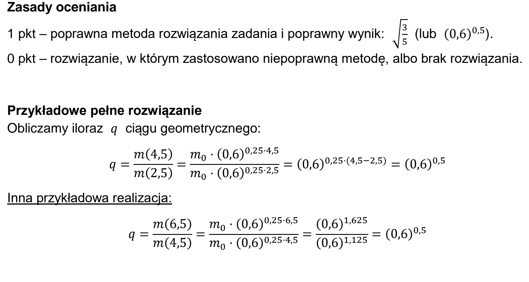 Matura dodatkowa, czerwiec 2023, odpowiedź do zadania 15.2