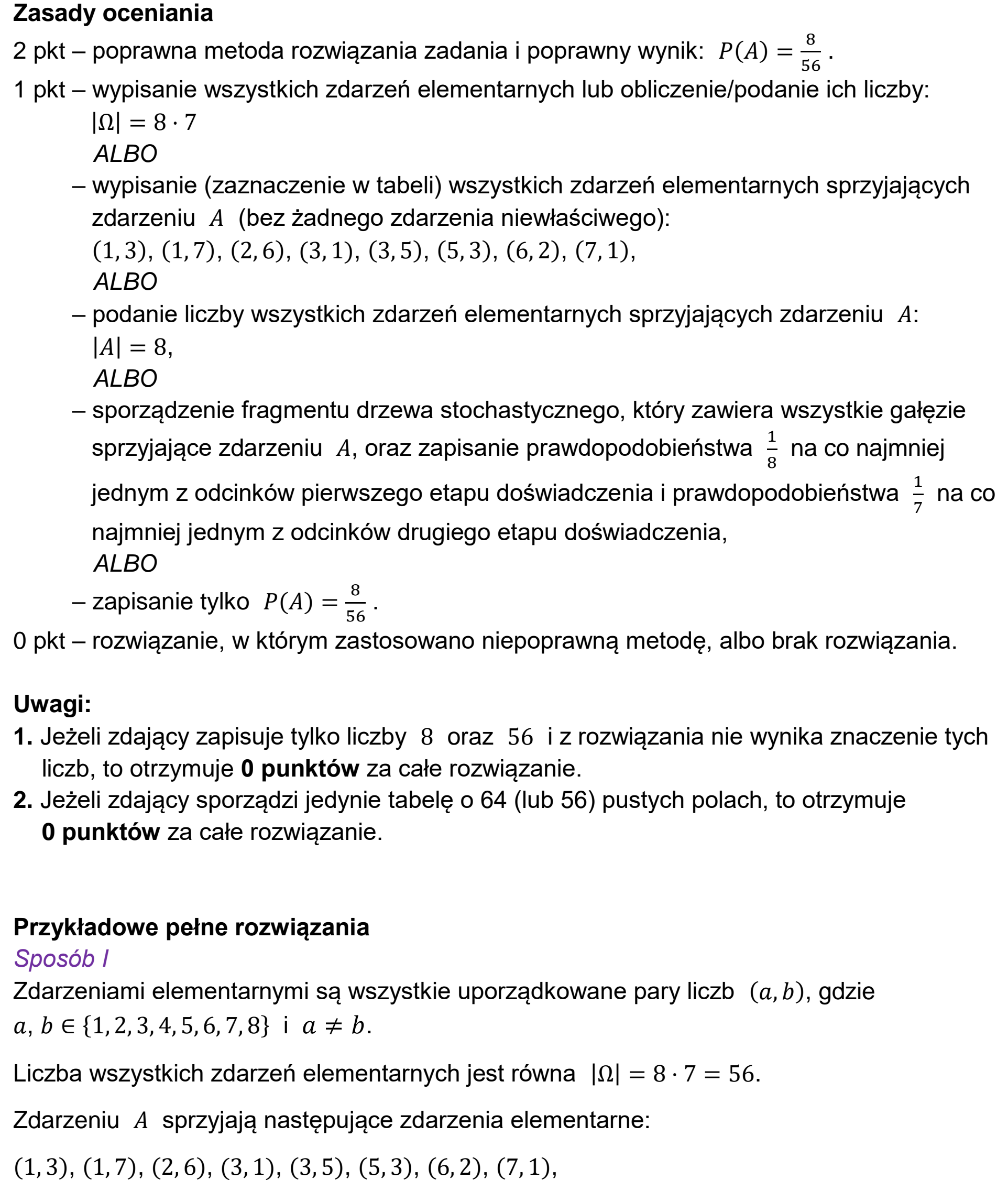 Matura dodatkowa, czerwiec 2023, odpowiedź do zadania 32, fragment 1