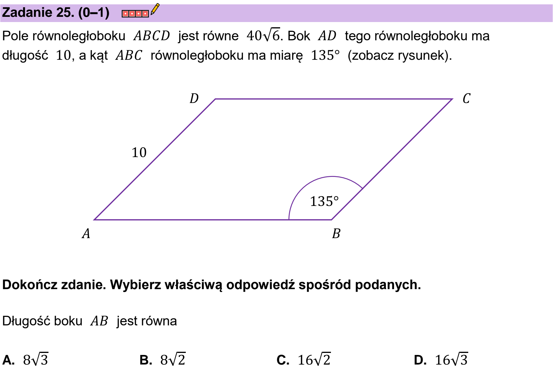 Matura dodatkowa, czerwiec 2023, podgląd zadania 25
