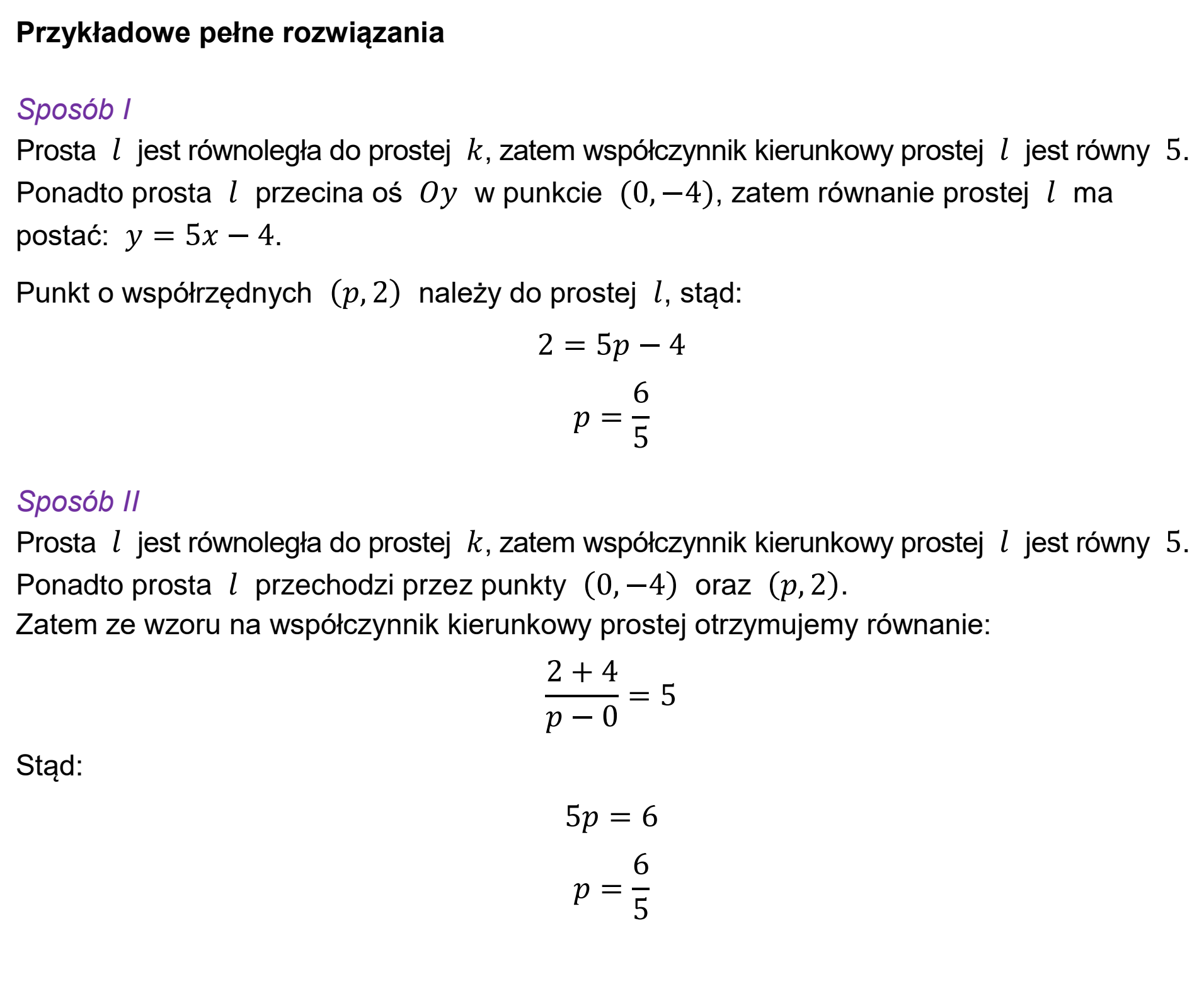 Matura dodatkowa, czerwiec 2025, odpowiedź do zadania 22, fragment 2