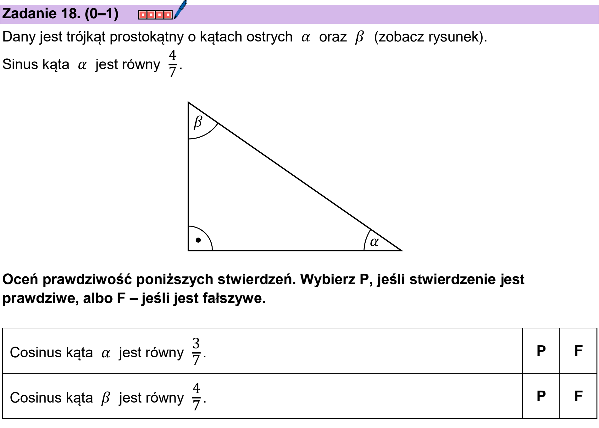 Matura dodatkowa, czerwiec 2025, podgląd zadania 18