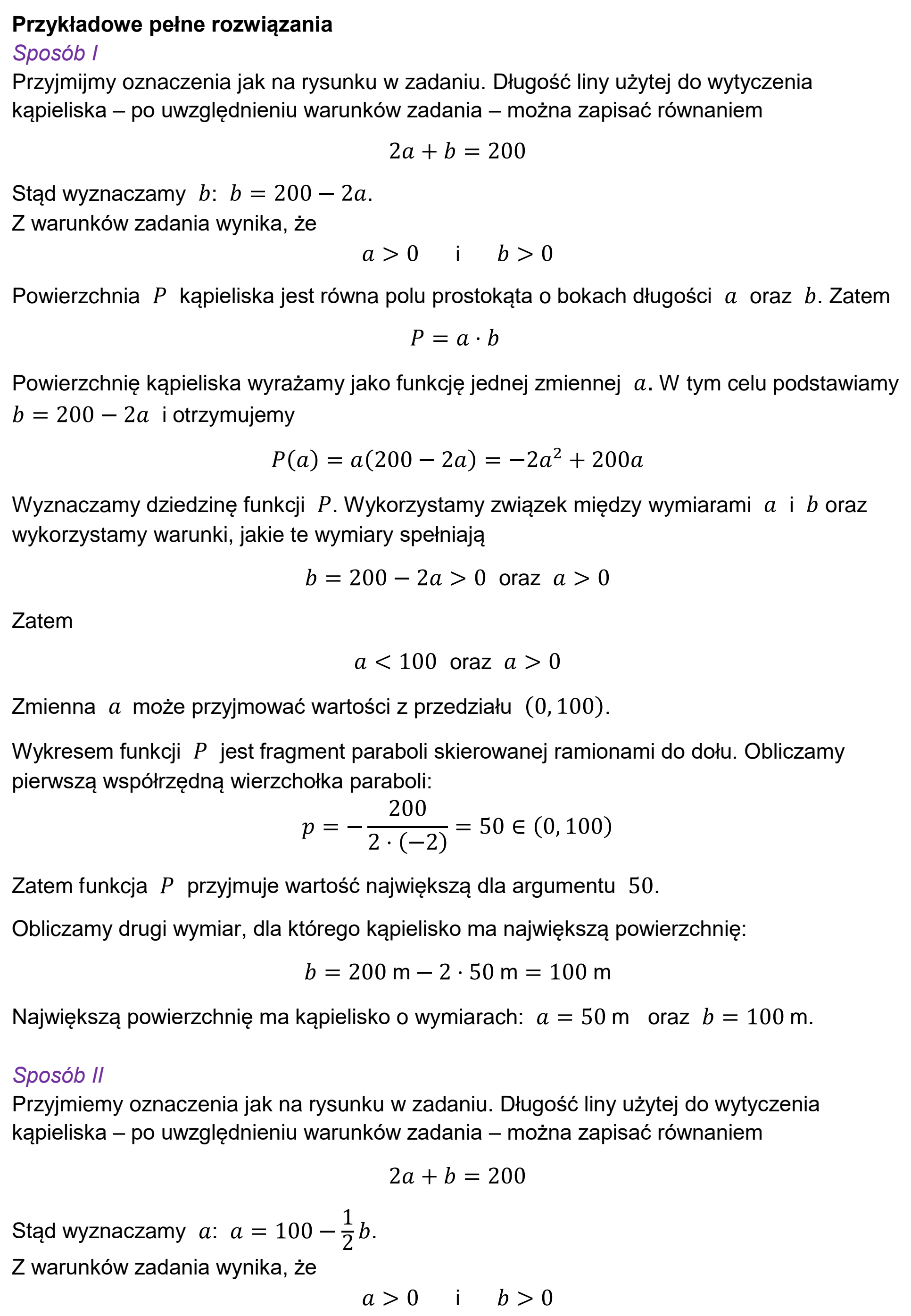 Matura próbna, grudzien 2022, odpowiedź do zadania 20, fragment 2