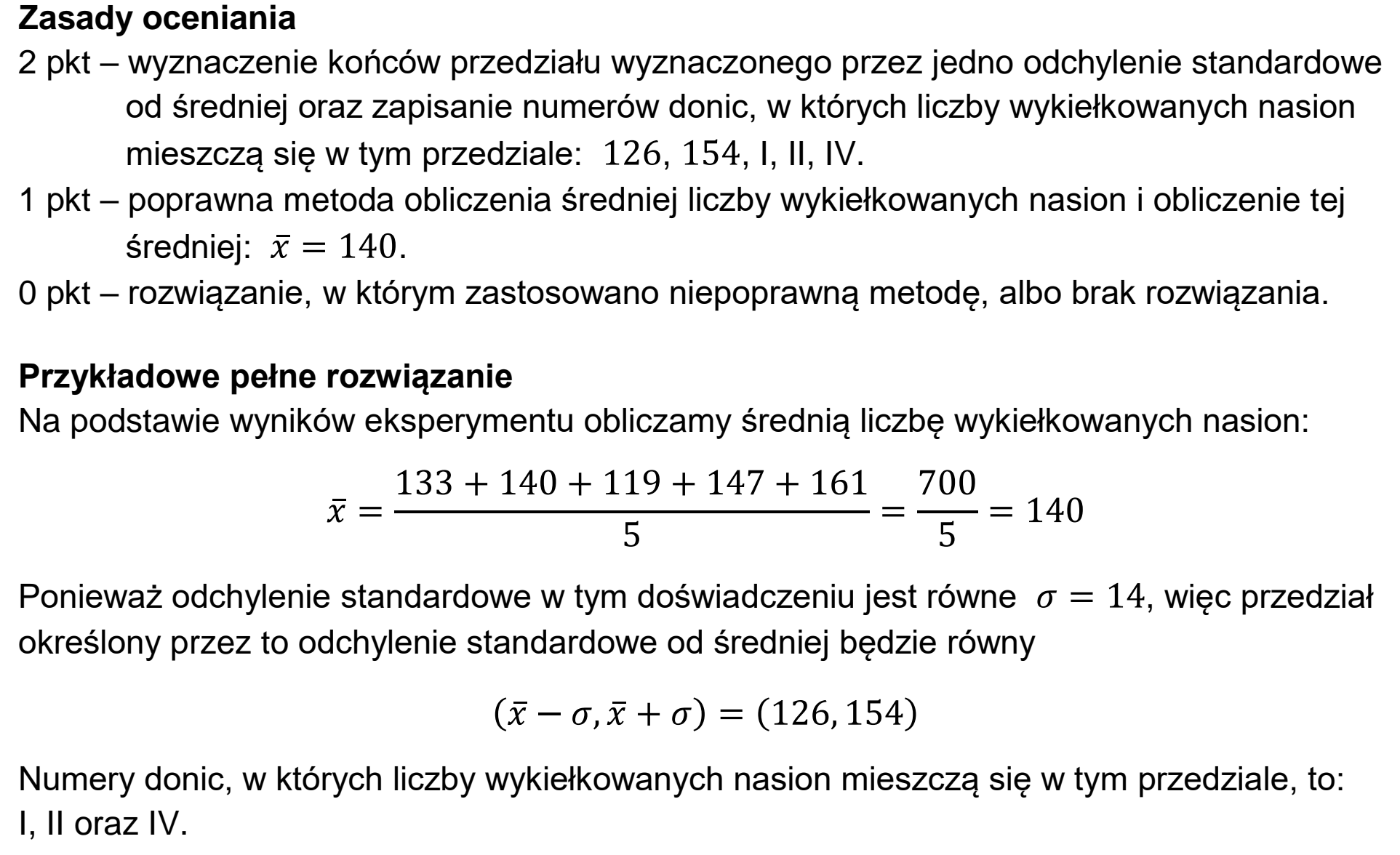 Matura próbna, grudzien 2022, odpowiedź do zadania 33