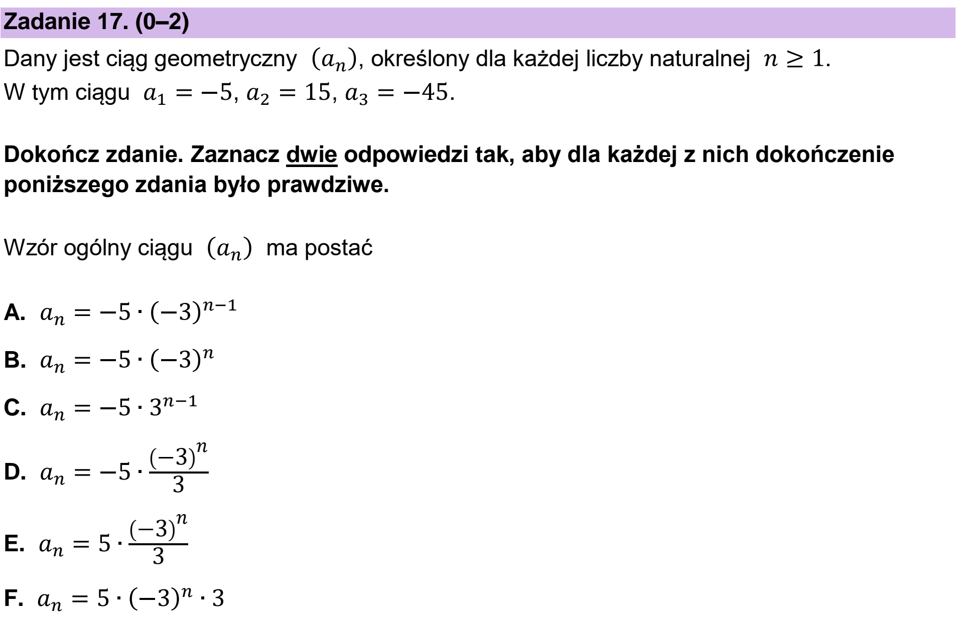 Matura próbna, grudzien 2022, podgląd zadania 17