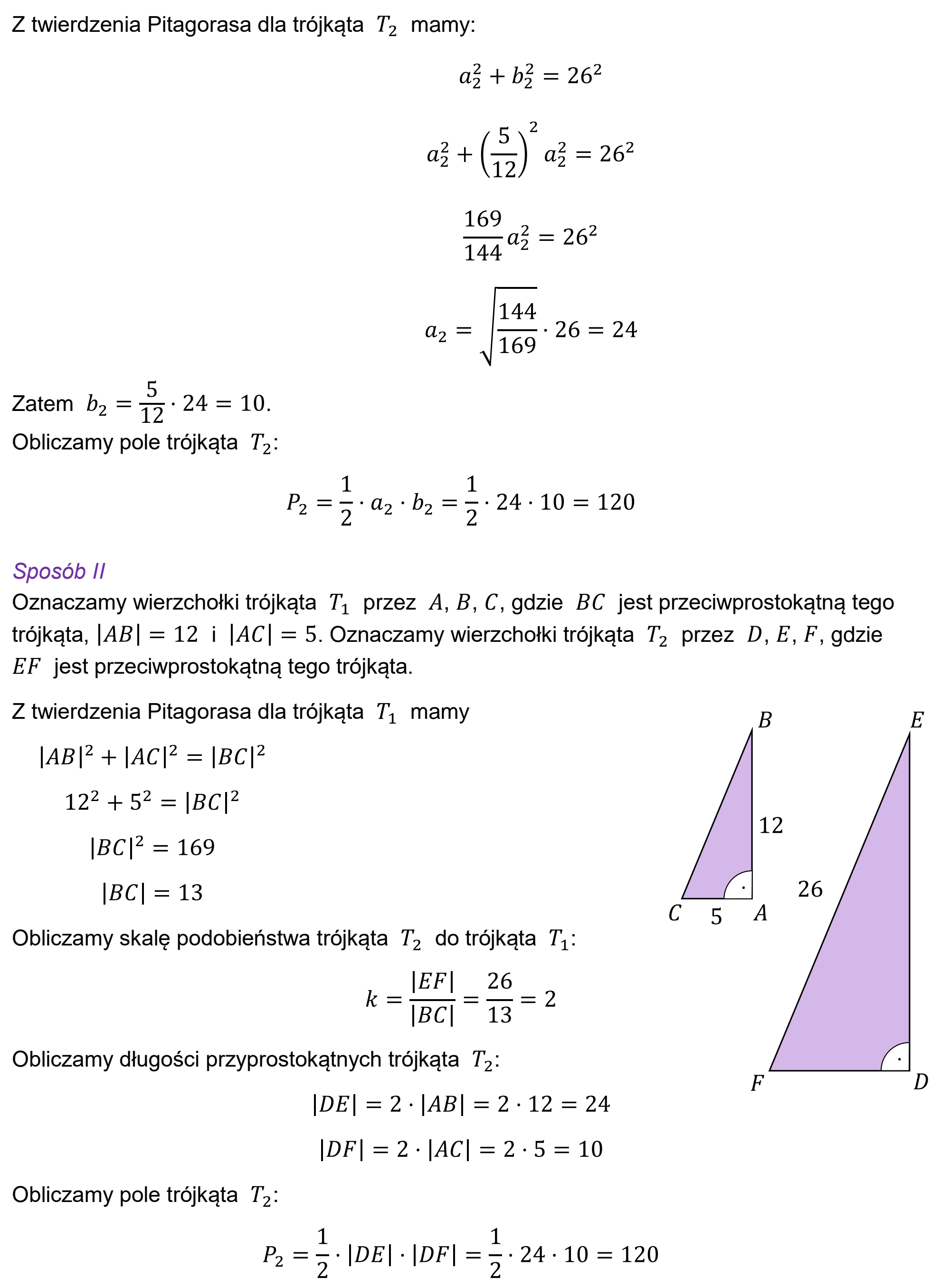 Matura, maj 2023, odpowiedź do zadania 22, fragment 2