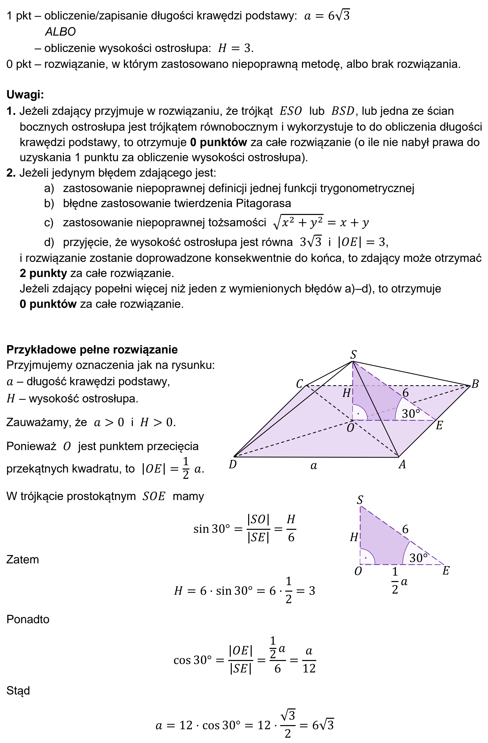 Matura, maj 2023, odpowiedź do zadania 26, fragment 2
