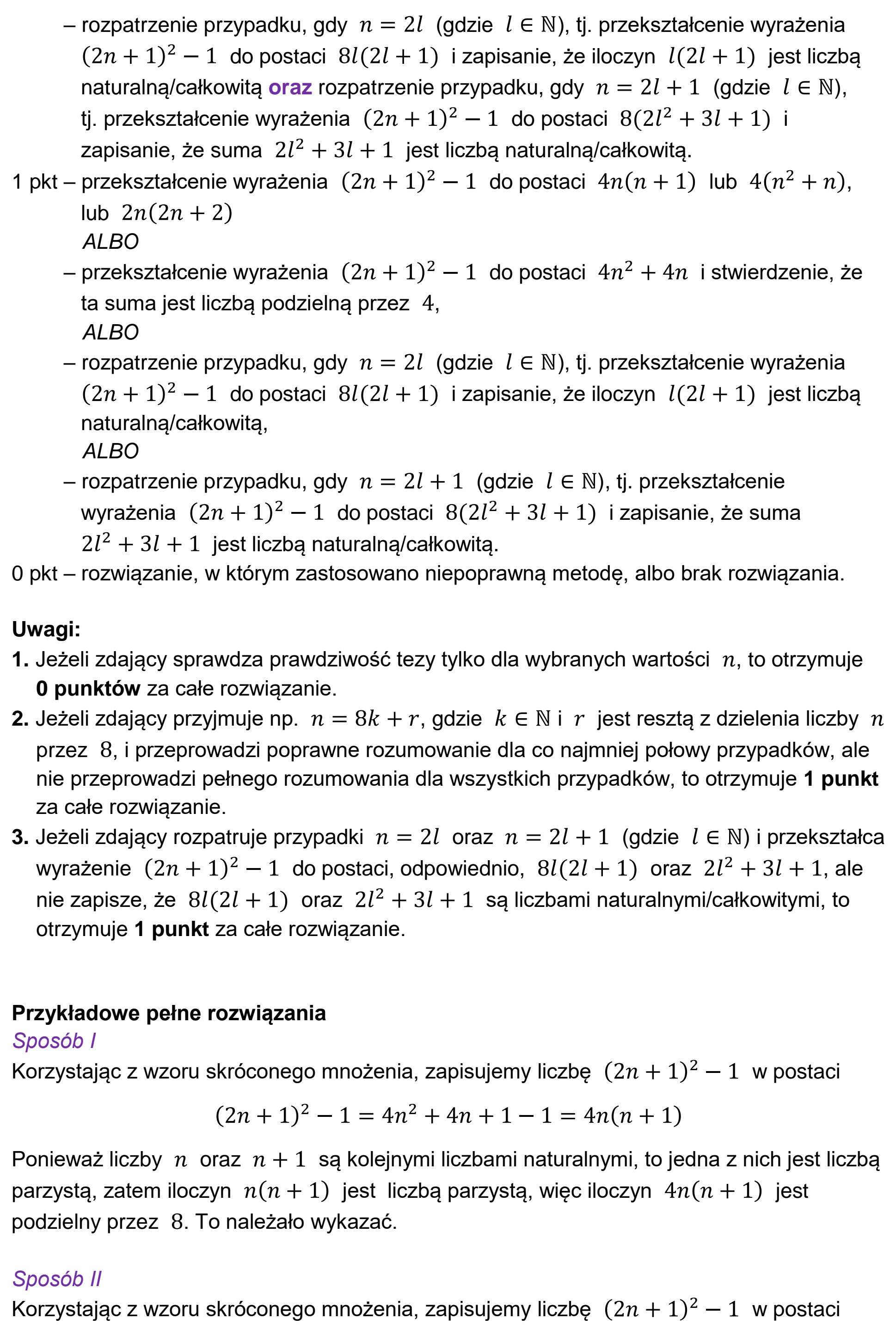 Matura, maj 2023, odpowiedź do zadania 3, fragment 2