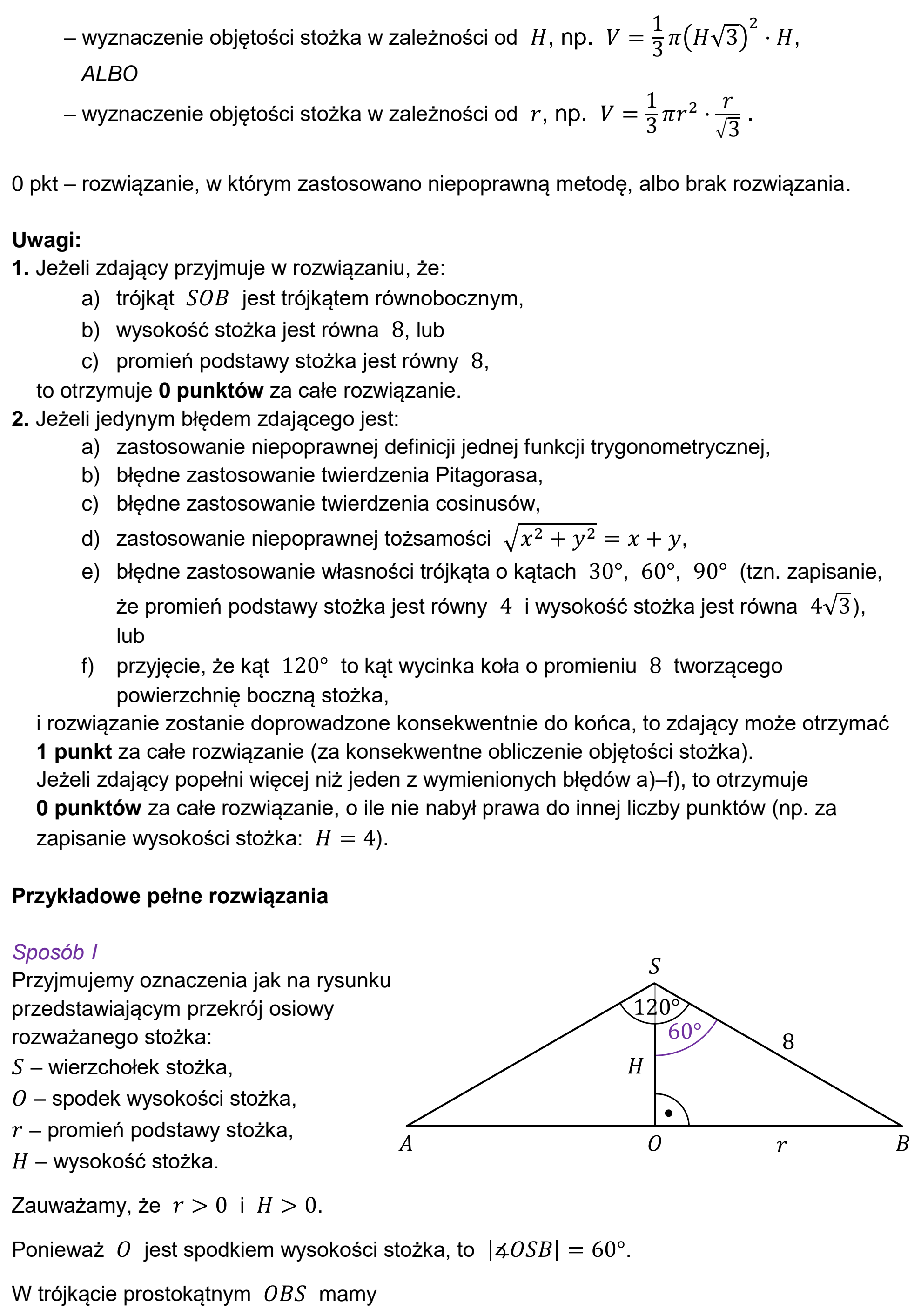 Matura, maj 2025, odpowiedź do zadania 25, fragment 2