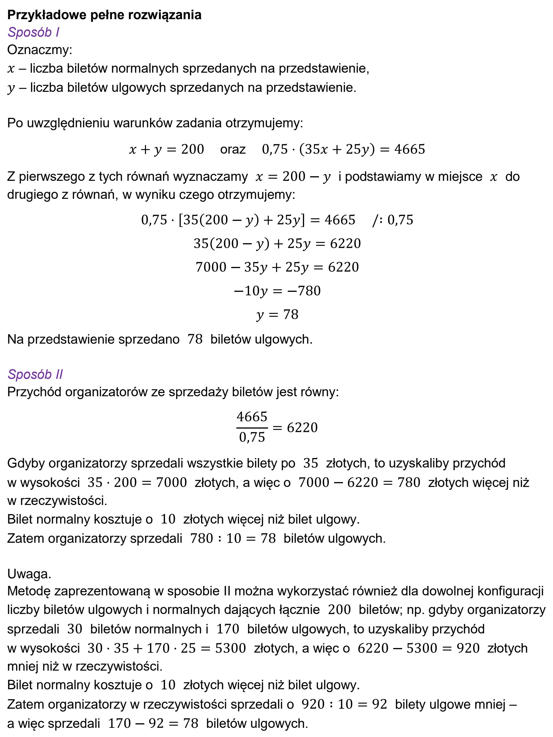 Matura, maj 2026, odpowiedź do zadania 11, fragment 2