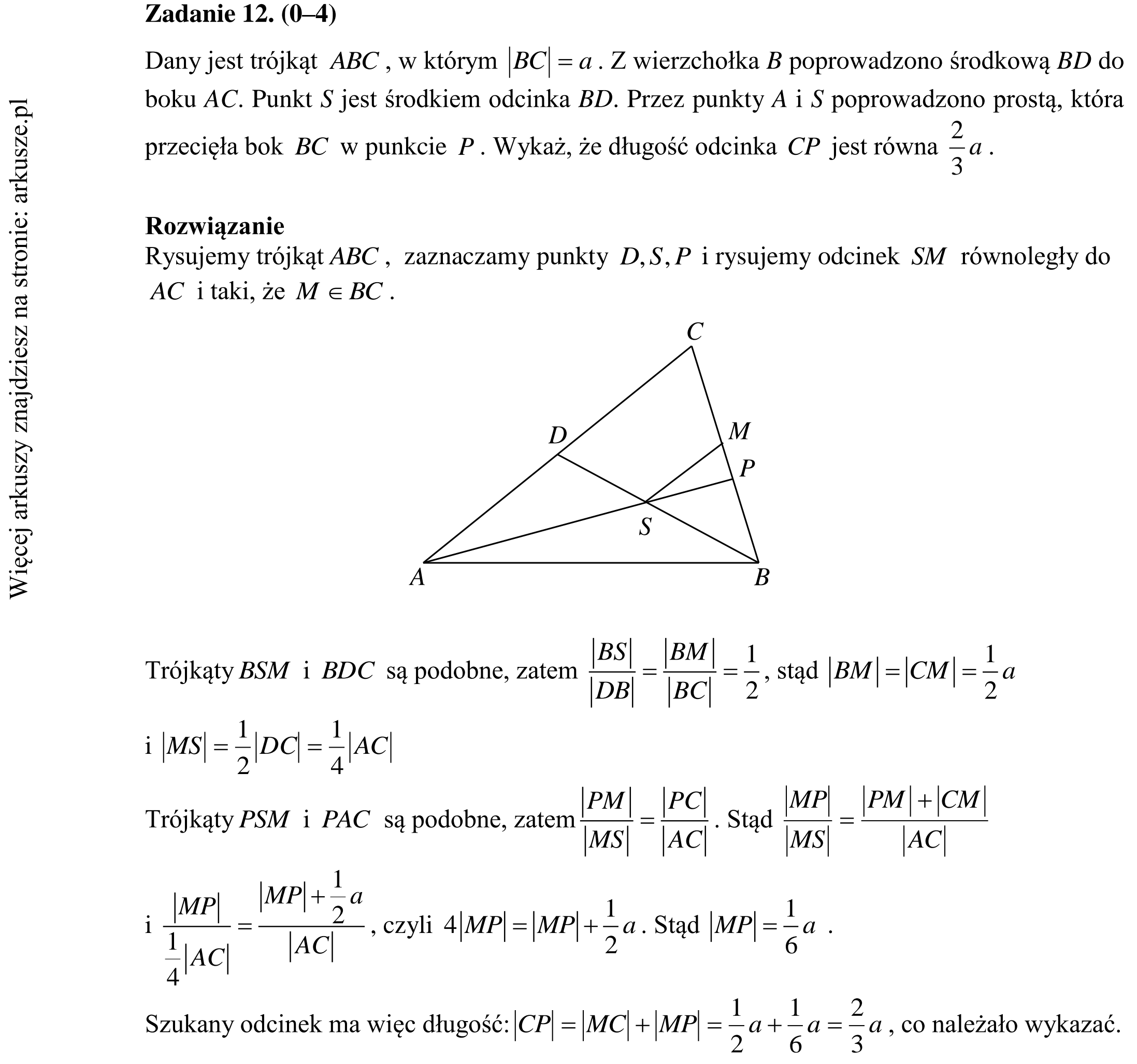 Matura dodatkowa, czerwiec 2015, odpowiedź do zadania 12, fragment 1