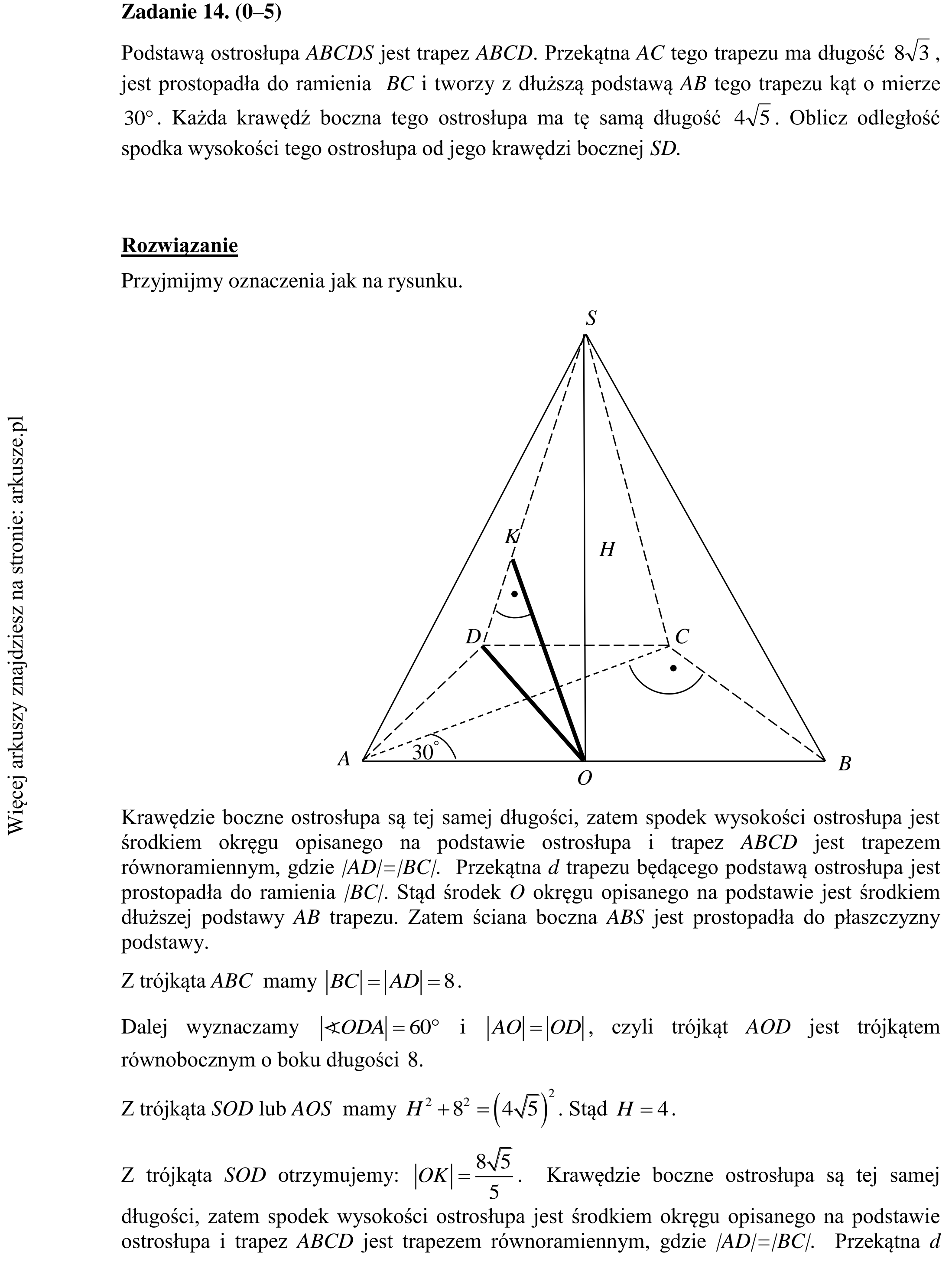 Matura dodatkowa, czerwiec 2015, odpowiedź do zadania 14, fragment 1
