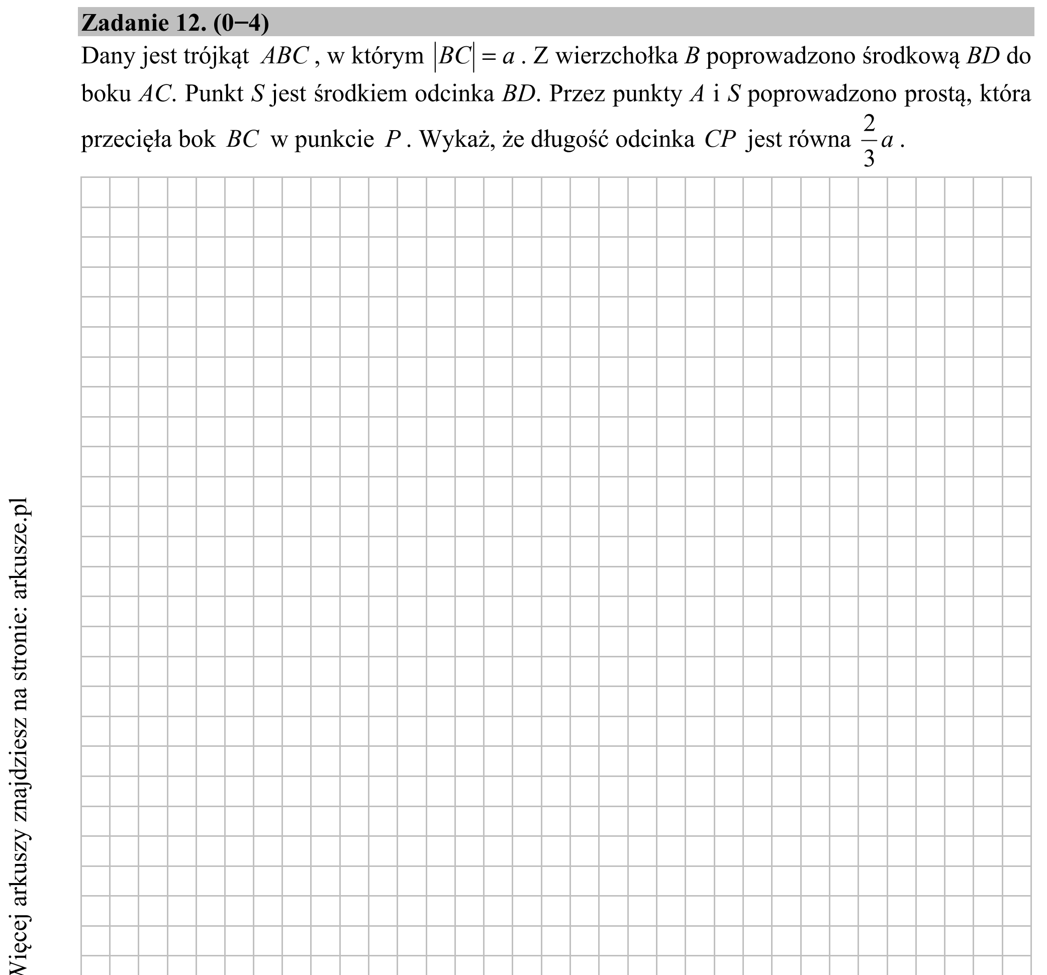 Matura dodatkowa, czerwiec 2015, podgląd zadania 12