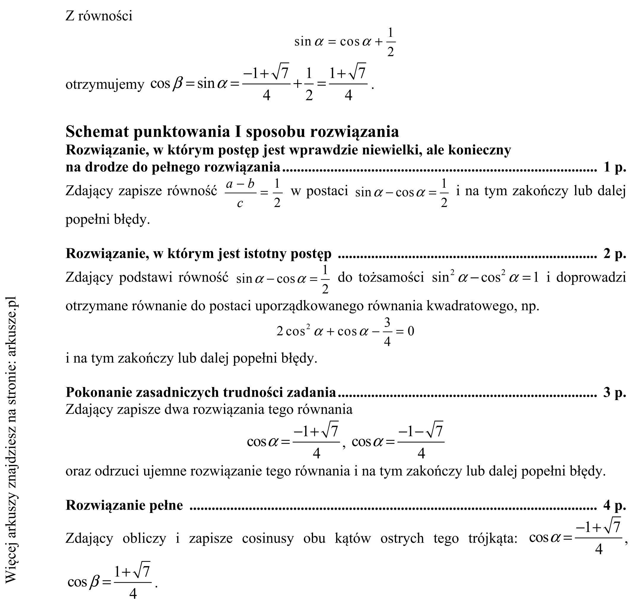 Matura dodatkowa, czerwiec 2016, odpowiedź do zadania 14, fragment 2