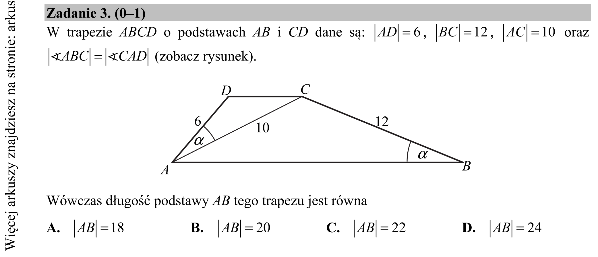 Matura dodatkowa, czerwiec 2016, podgląd zadania 3