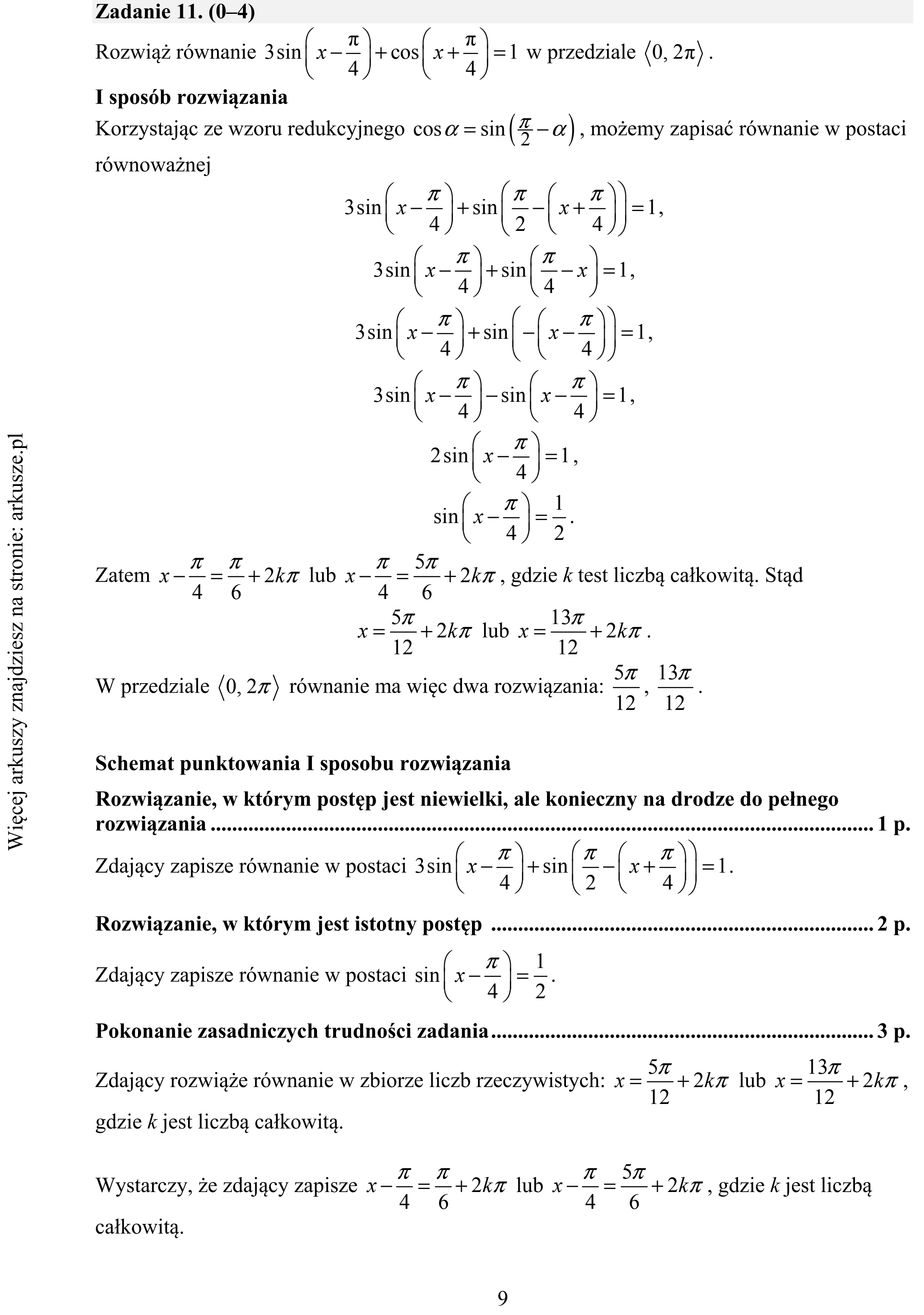 Matura dodatkowa, czerwiec 2017, odpowiedź do zadania 11, fragment 1