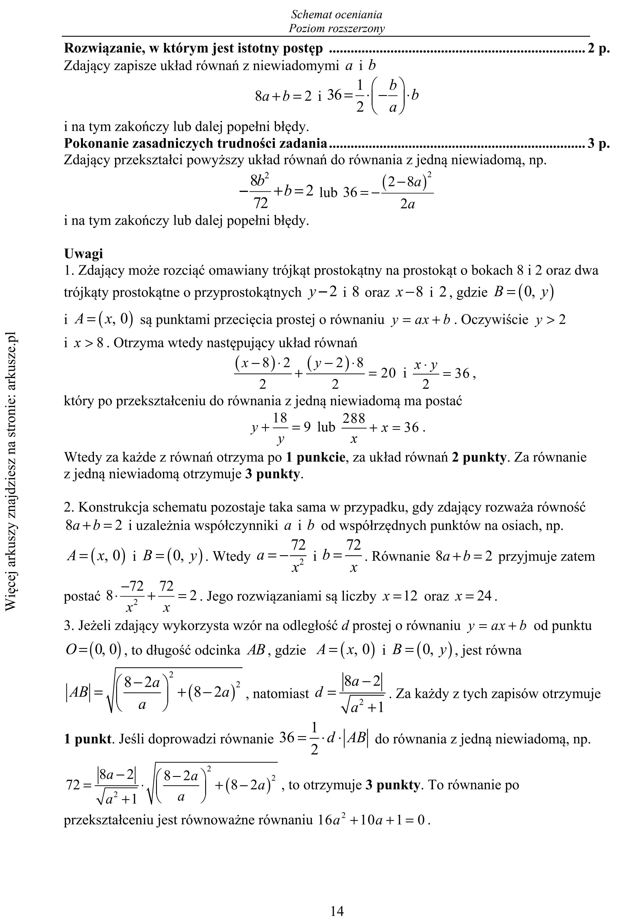 Matura dodatkowa, czerwiec 2017, odpowiedź do zadania 12, fragment 2