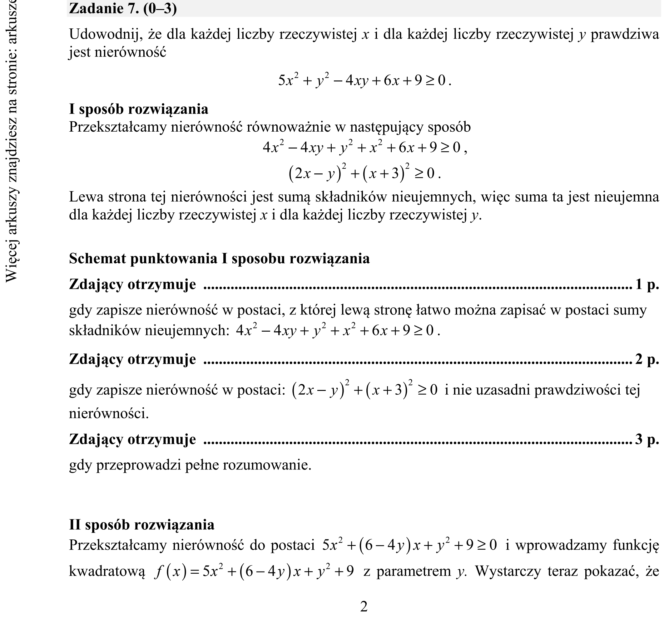 Matura dodatkowa, czerwiec 2017, odpowiedź do zadania 7, fragment 1