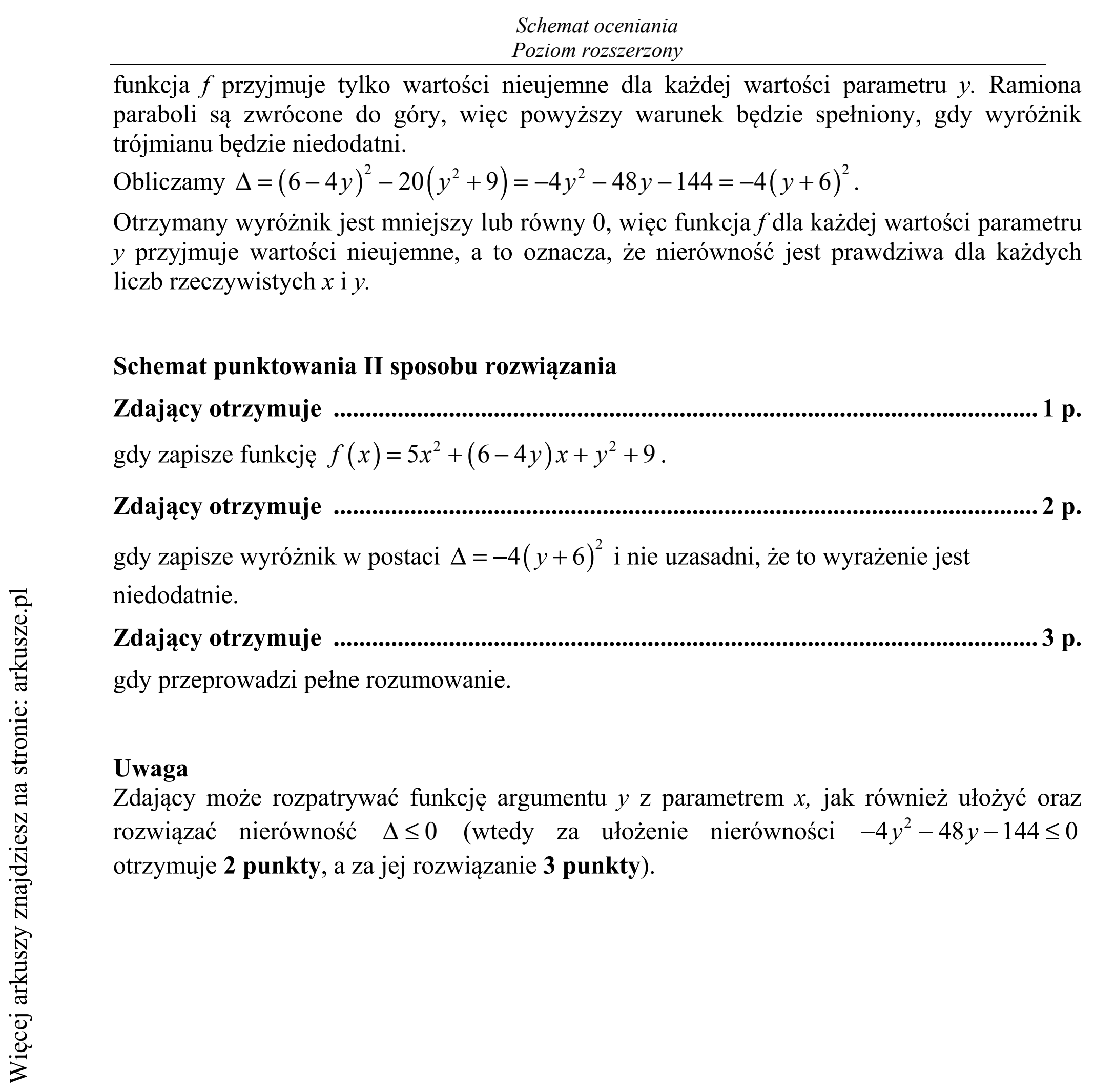 Matura dodatkowa, czerwiec 2017, odpowiedź do zadania 7, fragment 2