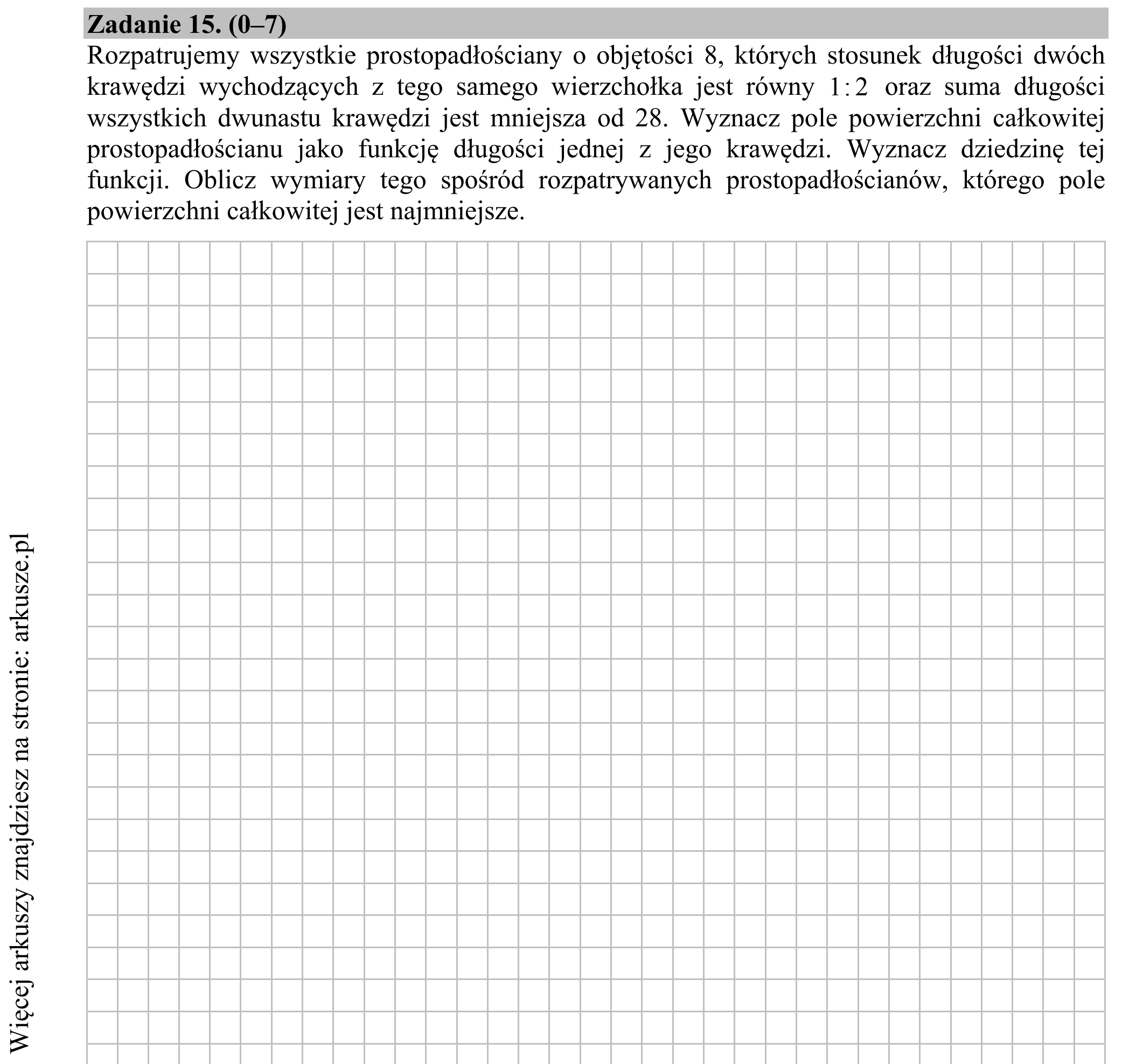 Matura dodatkowa, czerwiec 2017, podgląd zadania 15