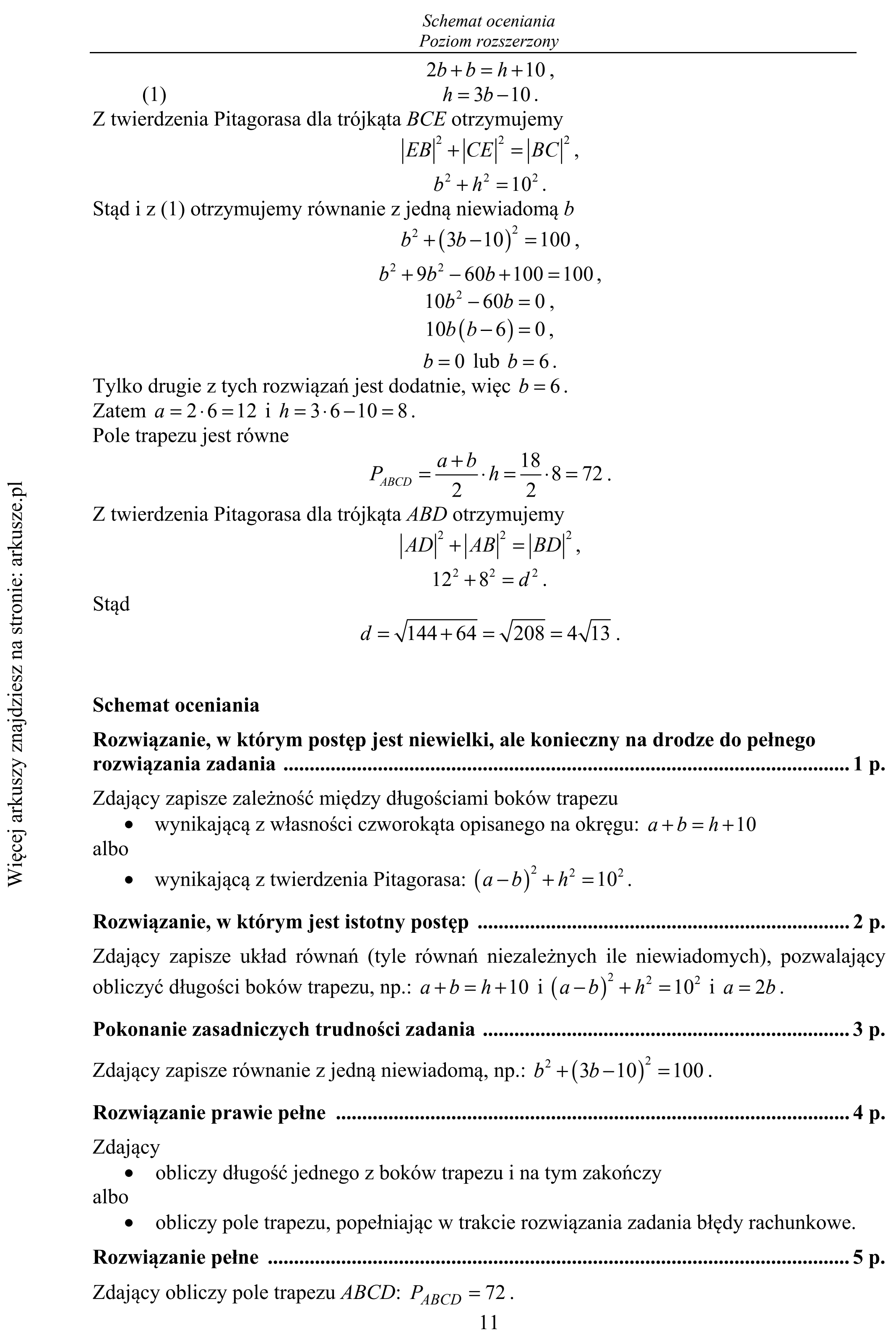 Matura dodatkowa, czerwiec 2018, odpowiedź do zadania 12, fragment 2
