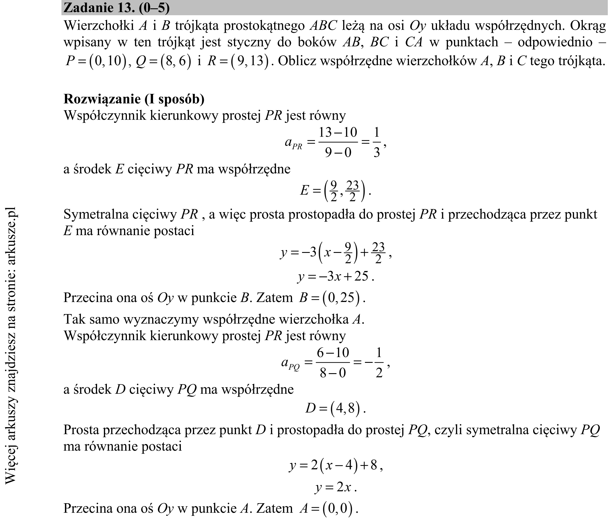 Matura dodatkowa, czerwiec 2018, odpowiedź do zadania 13, fragment 1