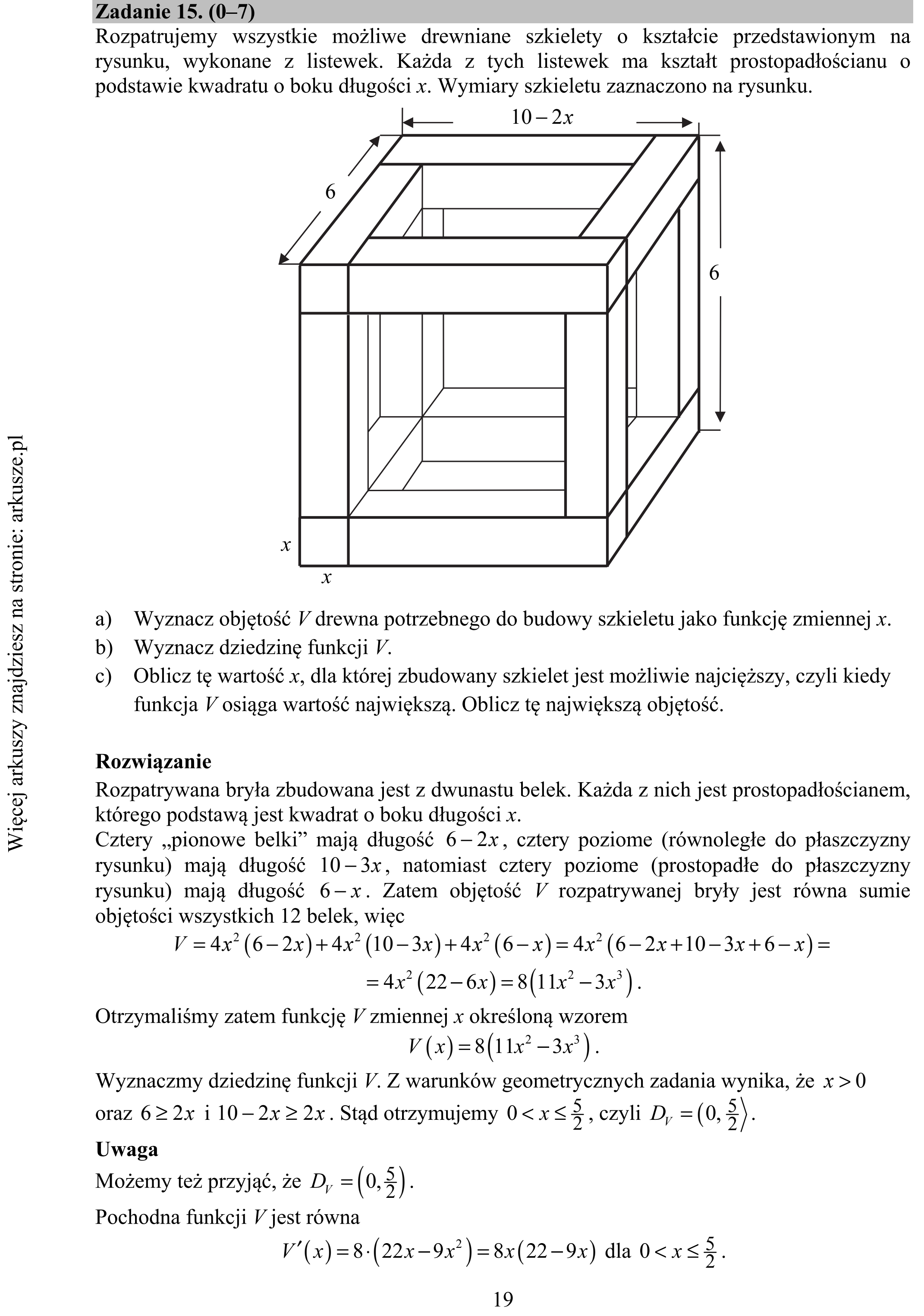 Matura dodatkowa, czerwiec 2018, odpowiedź do zadania 15, fragment 1