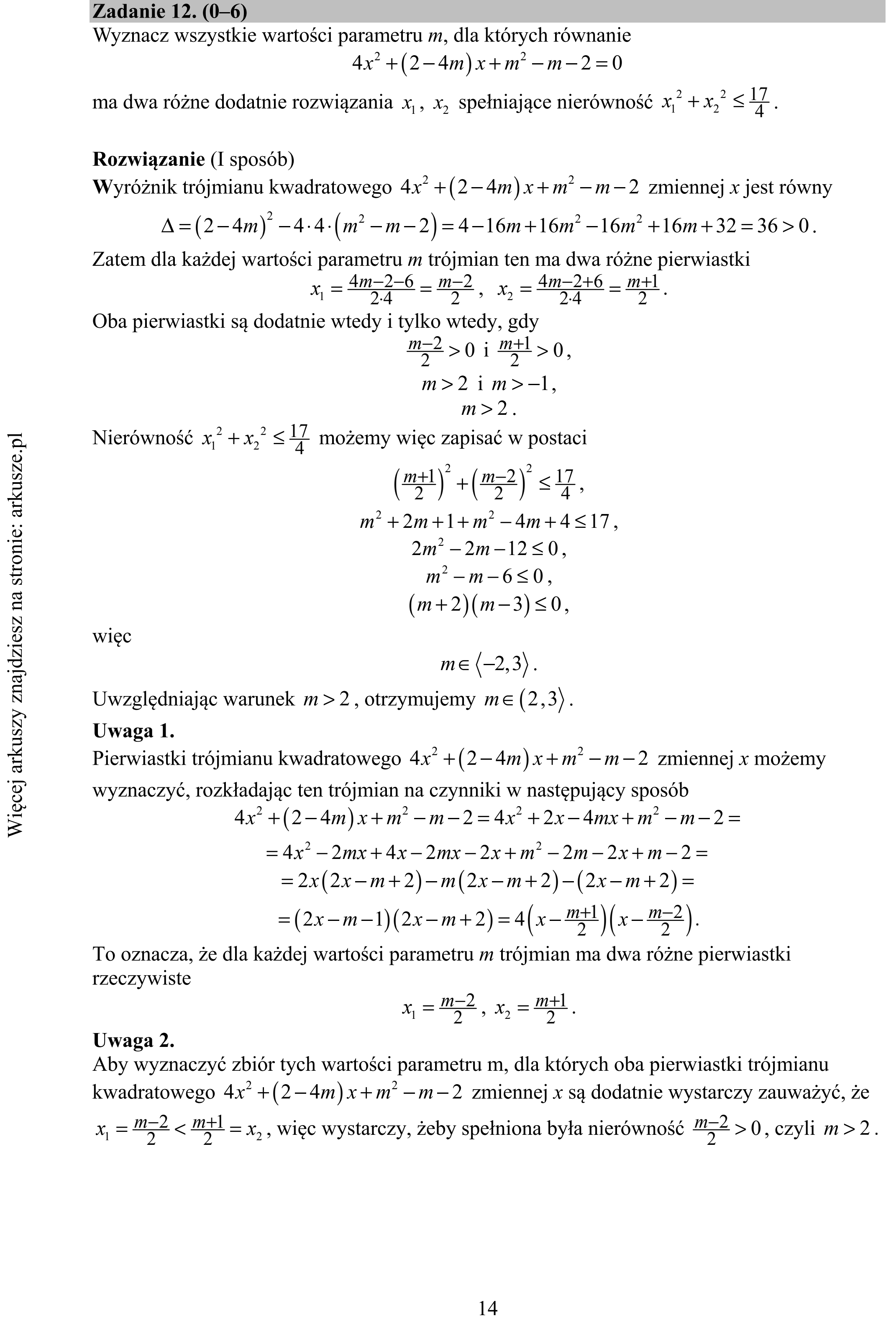Matura dodatkowa, czerwiec 2019, odpowiedź do zadania 12, fragment 1
