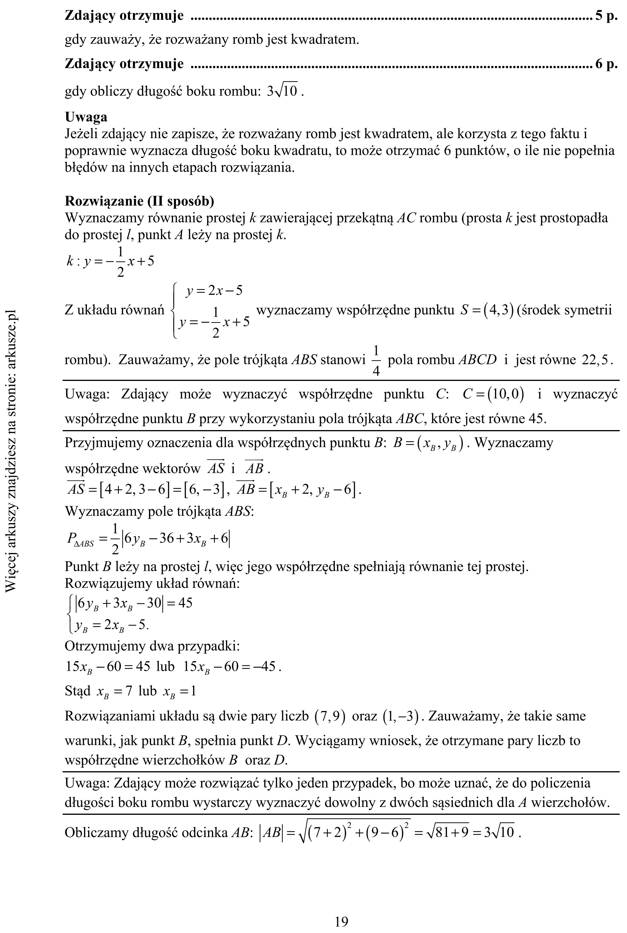 Matura dodatkowa, czerwiec 2019, odpowiedź do zadania 13, fragment 2