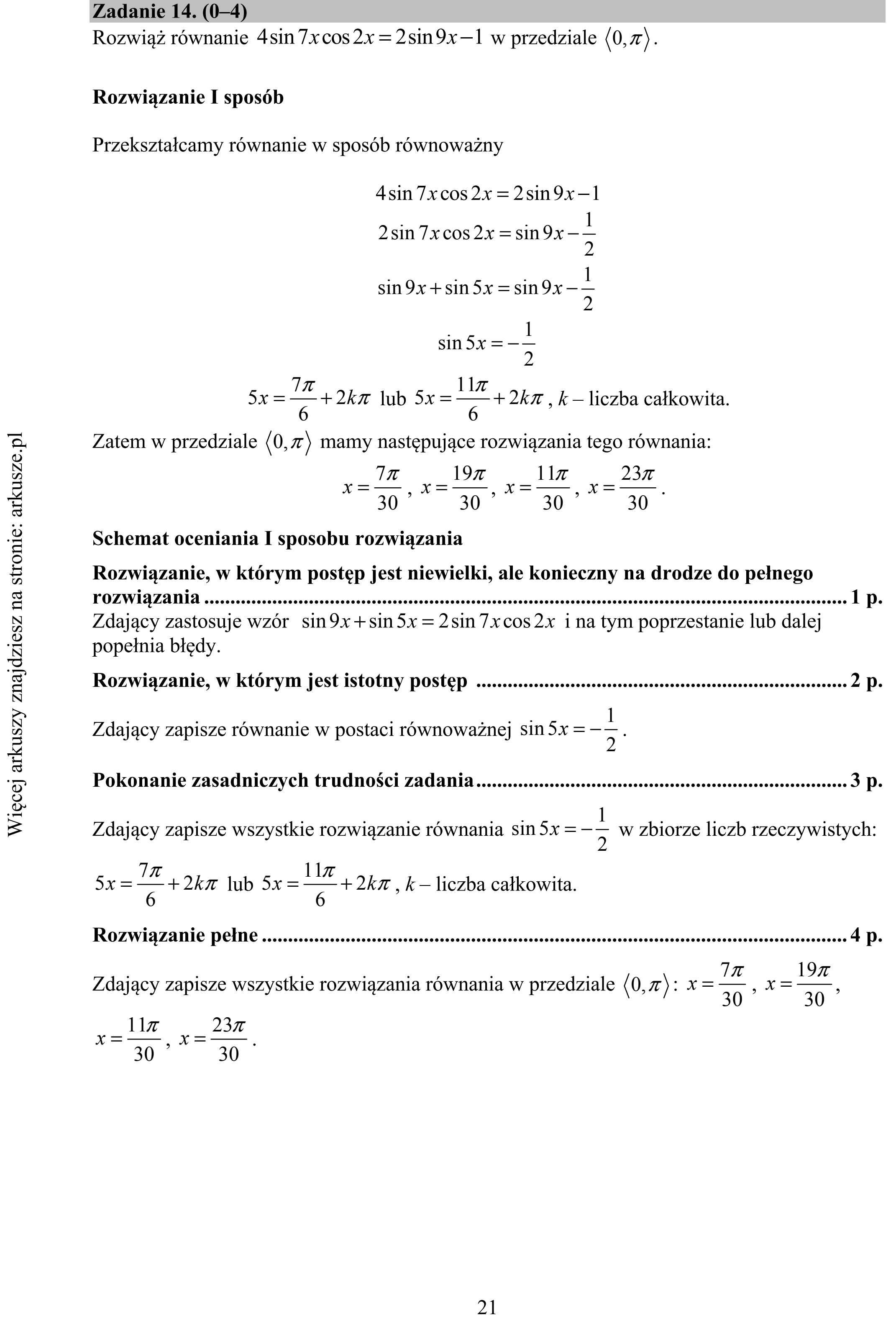 Matura dodatkowa, czerwiec 2019, odpowiedź do zadania 14, fragment 1
