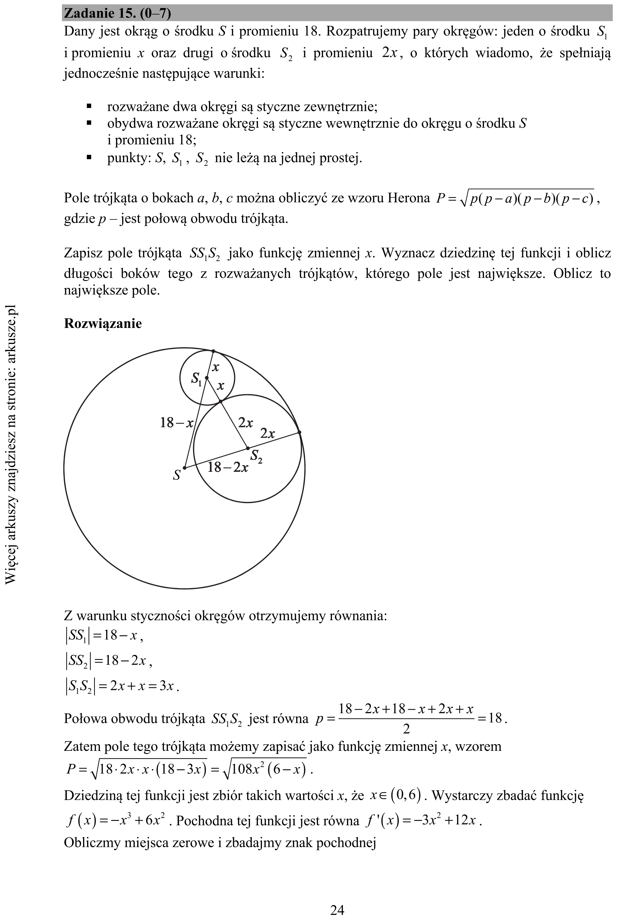 Matura dodatkowa, czerwiec 2019, odpowiedź do zadania 15, fragment 1