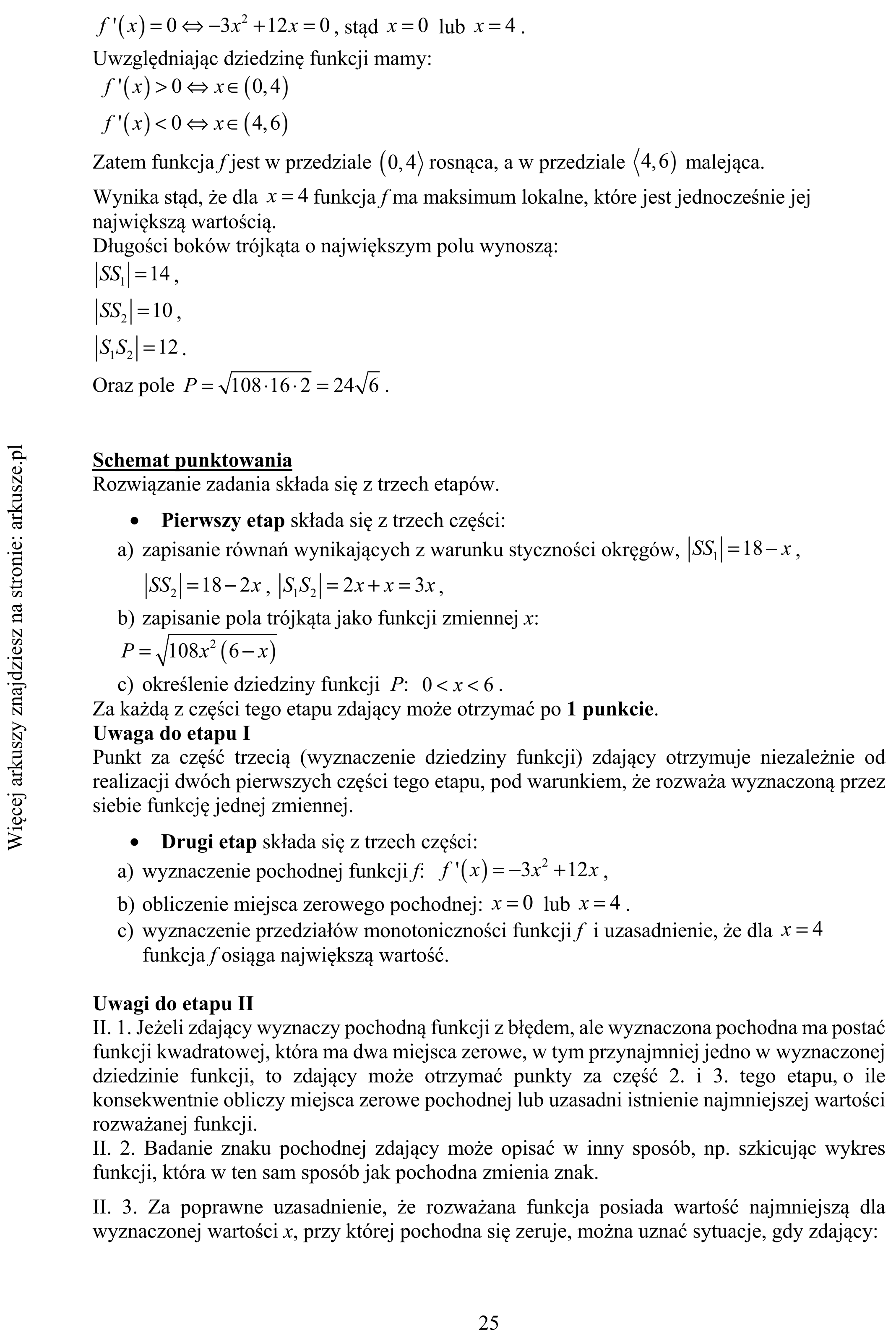 Matura dodatkowa, czerwiec 2019, odpowiedź do zadania 15, fragment 2