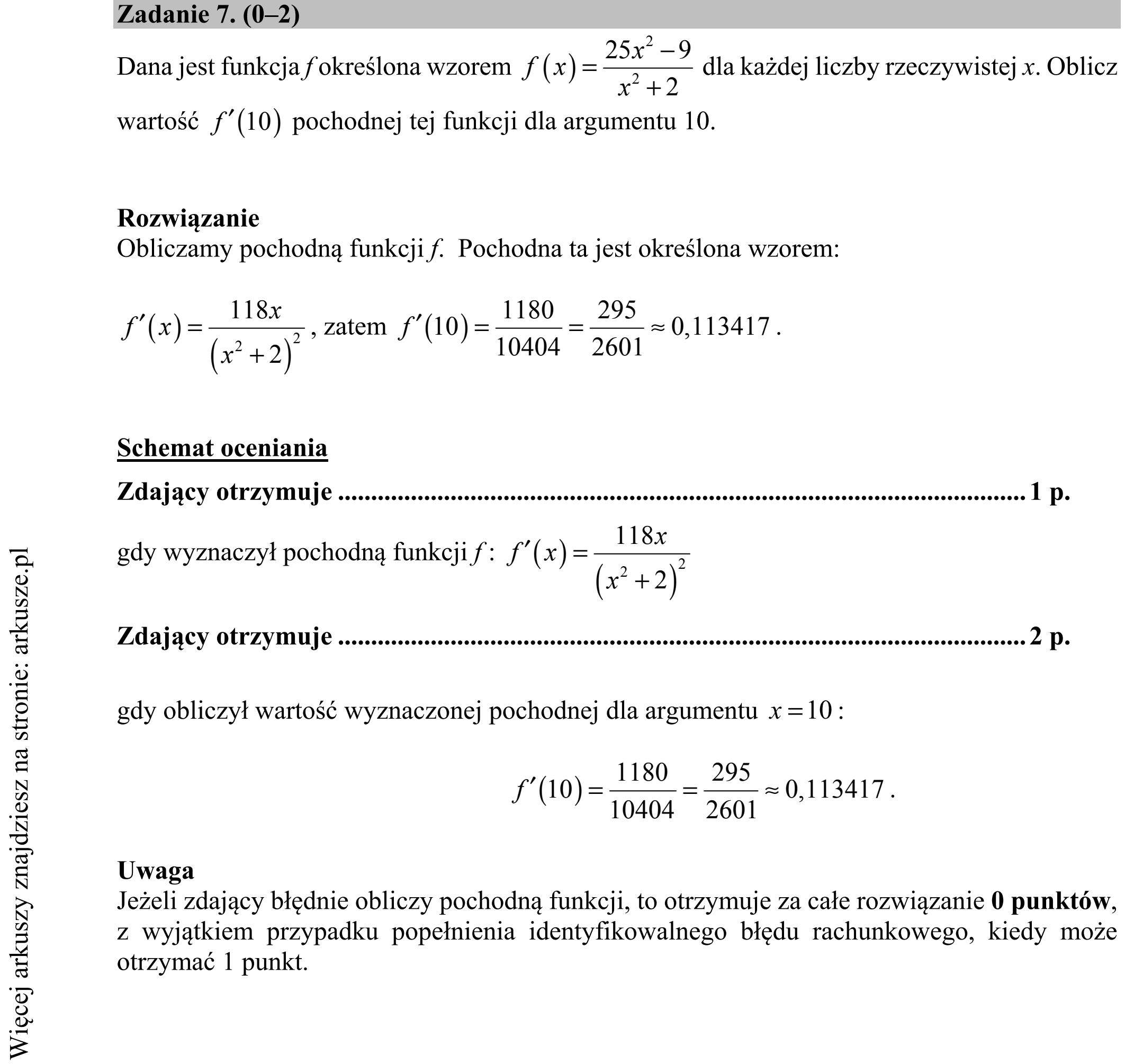 Matura dodatkowa, czerwiec 2019, odpowiedź do zadania 7