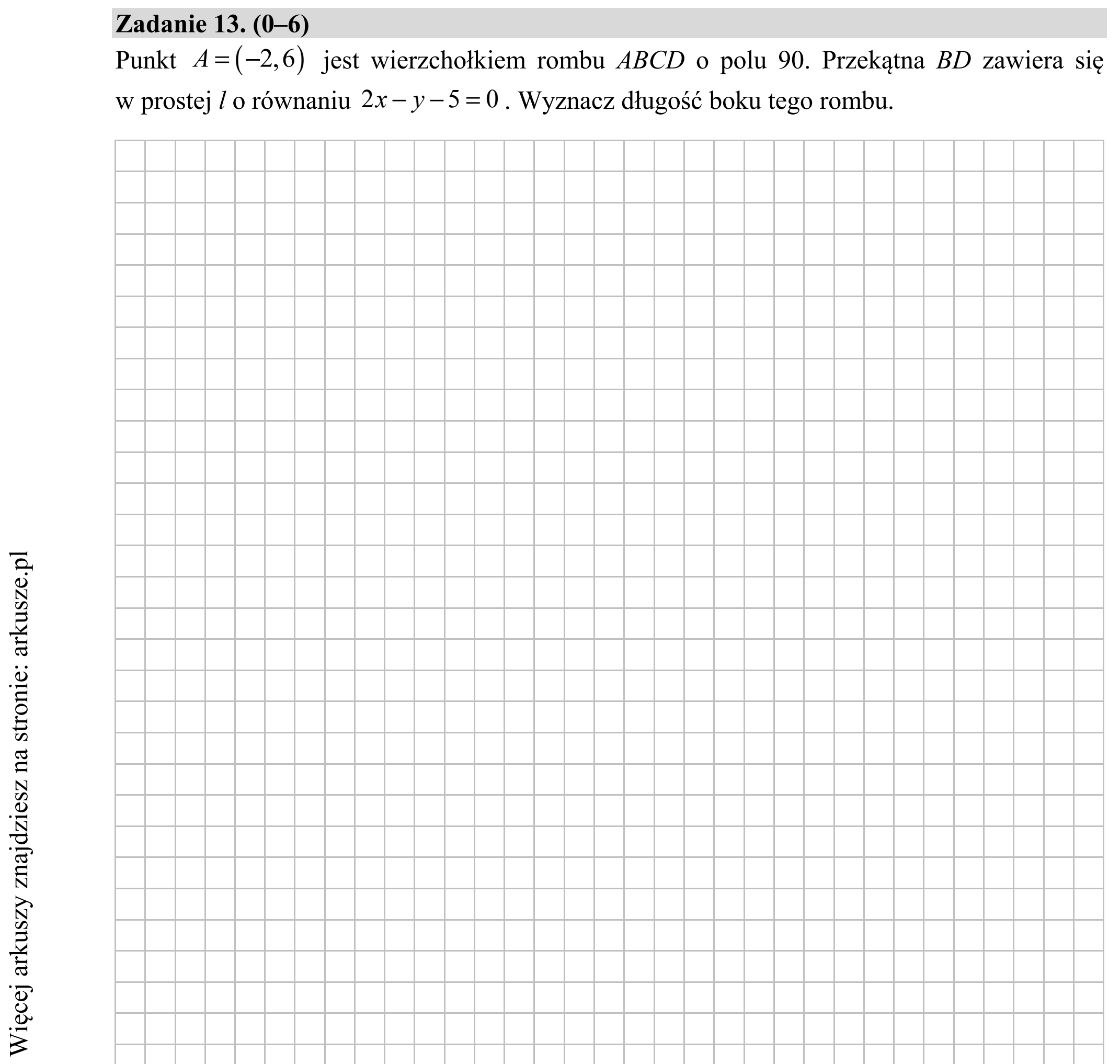 Matura dodatkowa, czerwiec 2019, podgląd zadania 13