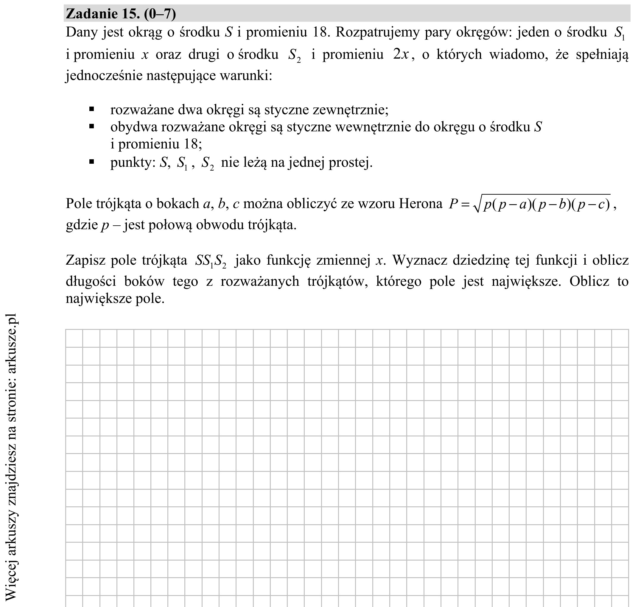 Matura dodatkowa, czerwiec 2019, podgląd zadania 15