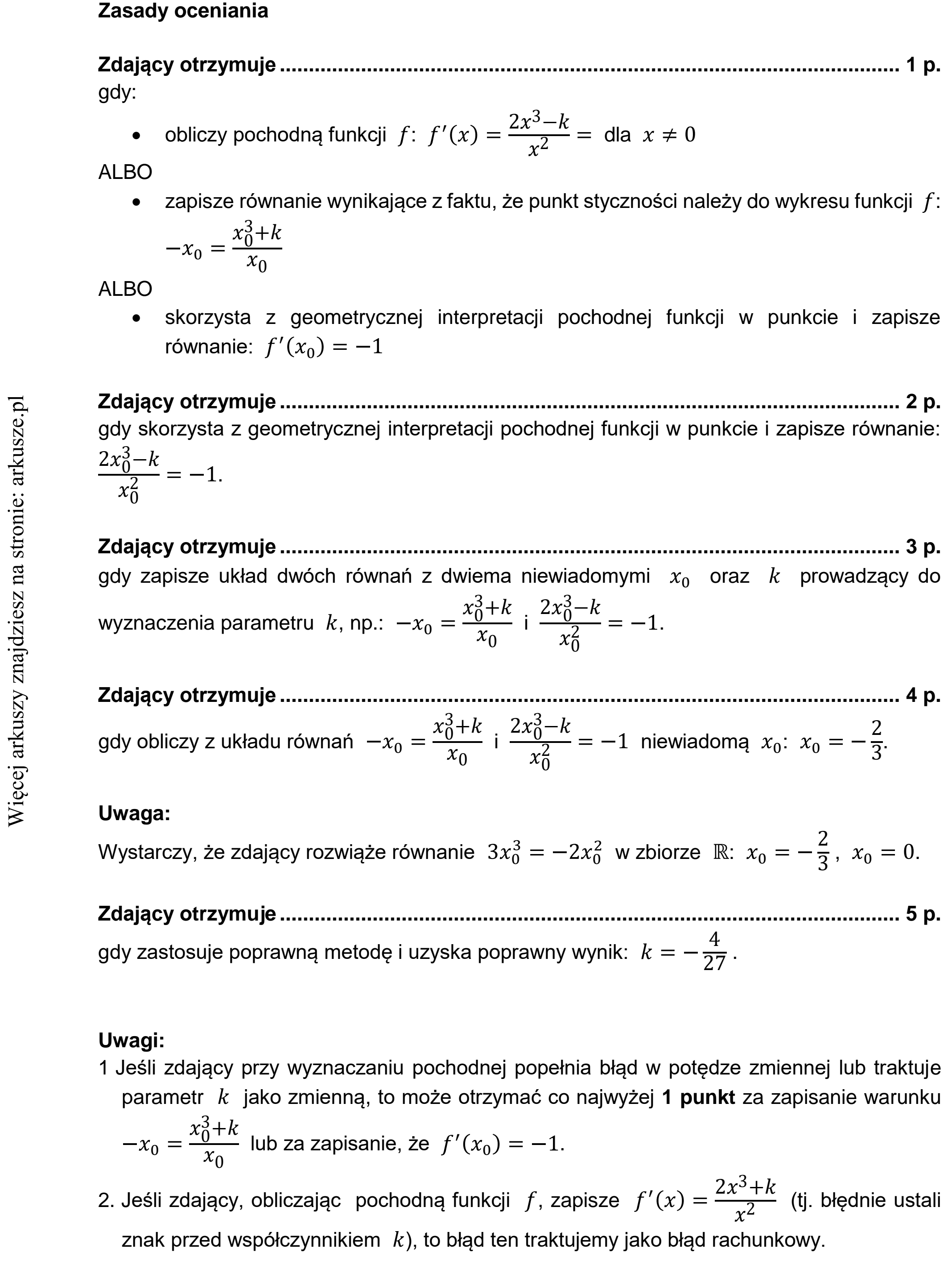 Matura dodatkowa, czerwiec 2021, odpowiedź do zadania 13, fragment 1