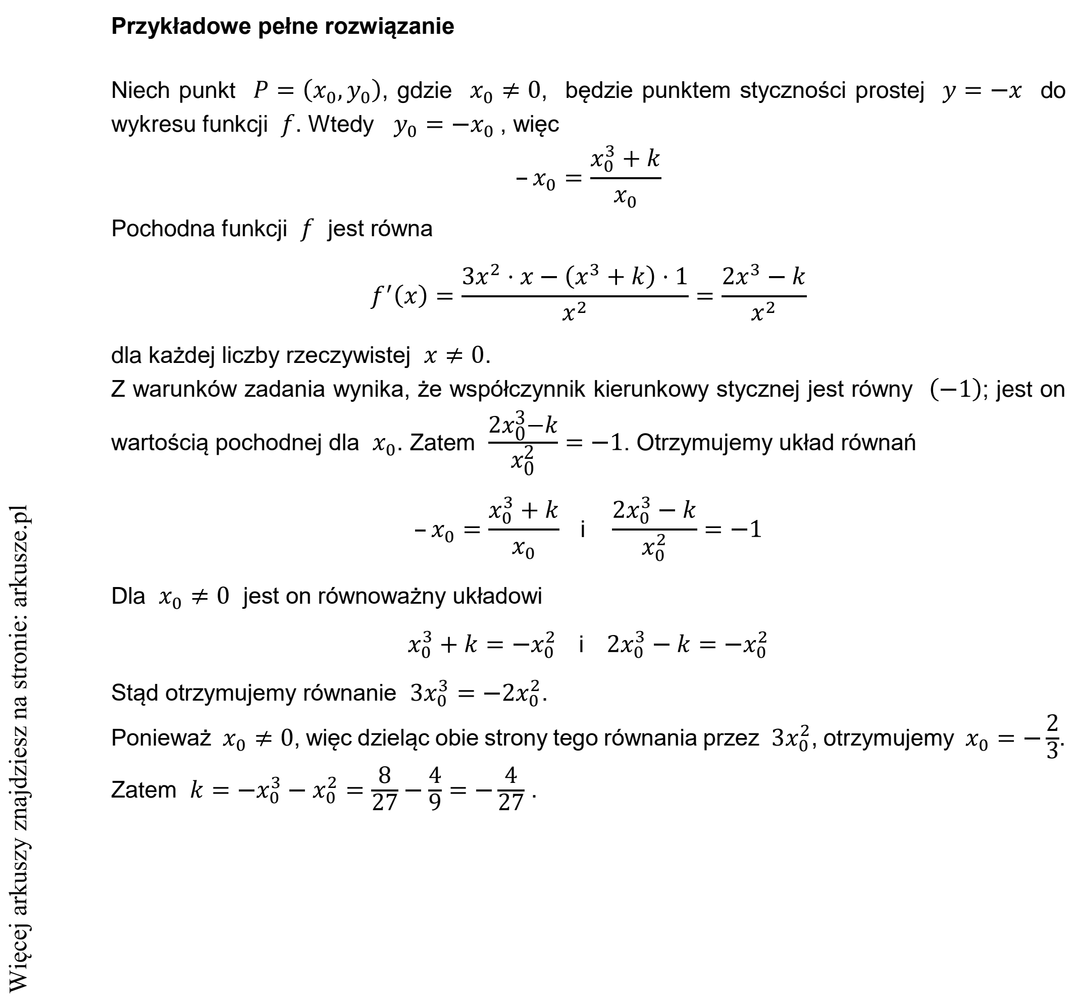 Matura dodatkowa, czerwiec 2021, odpowiedź do zadania 13, fragment 2
