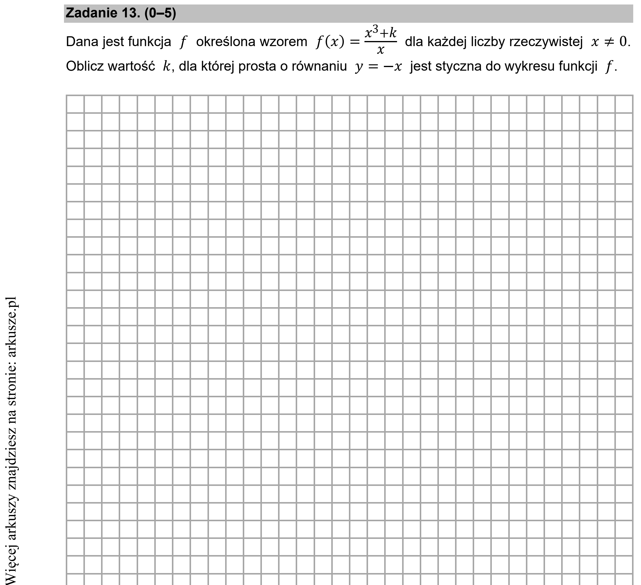 Matura dodatkowa, czerwiec 2021, podgląd zadania 13