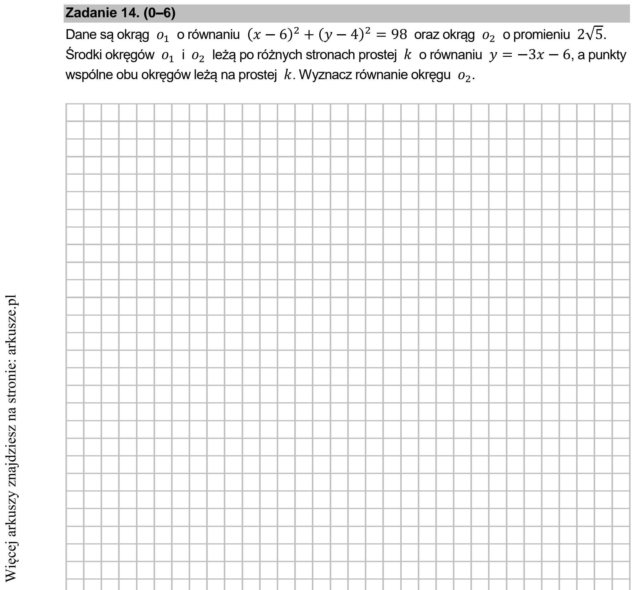 Matura dodatkowa, czerwiec 2022, podgląd zadania 14