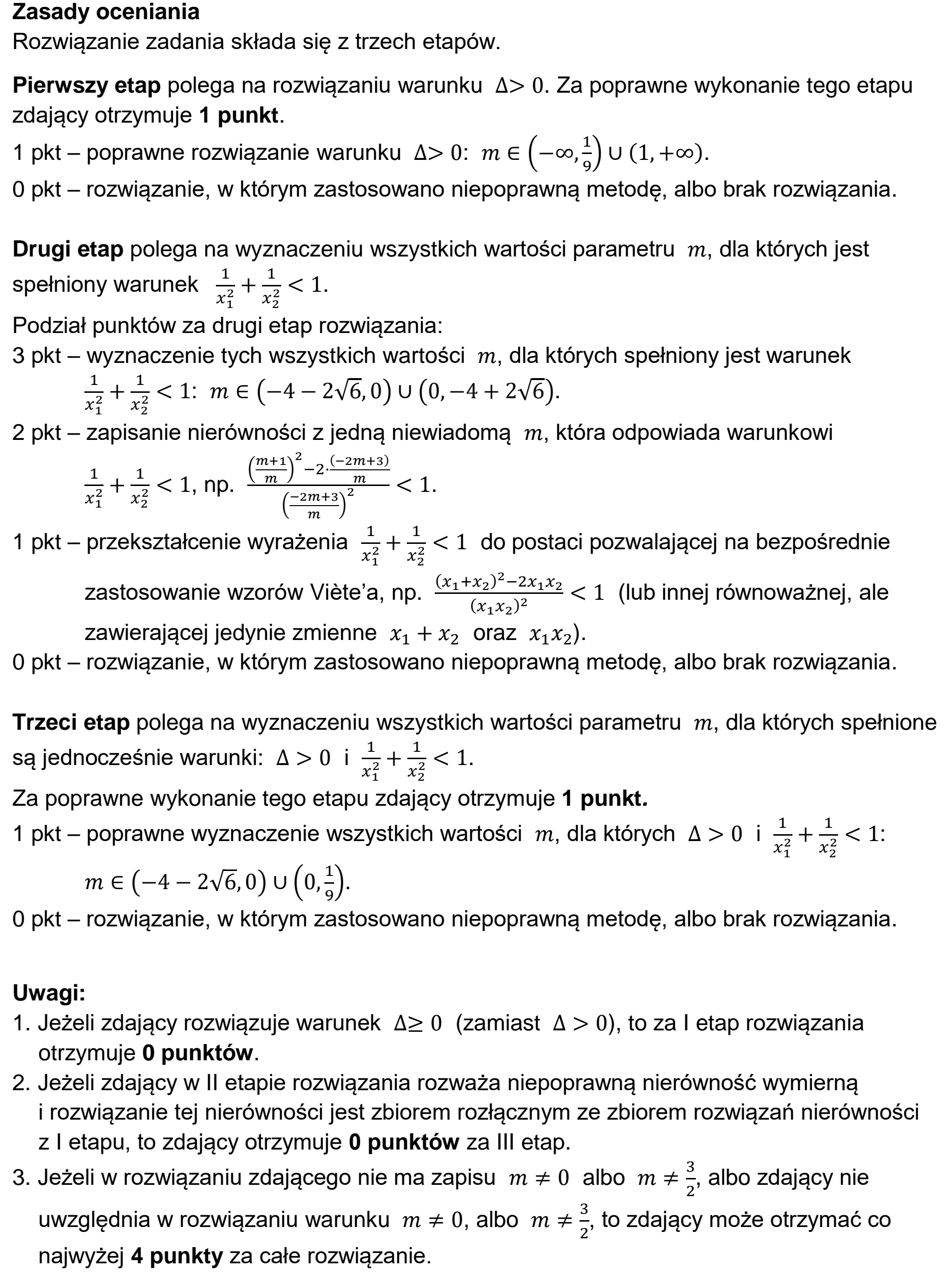 Matura dodatkowa, czerwiec 2023, odpowiedź do zadania 12, fragment 1