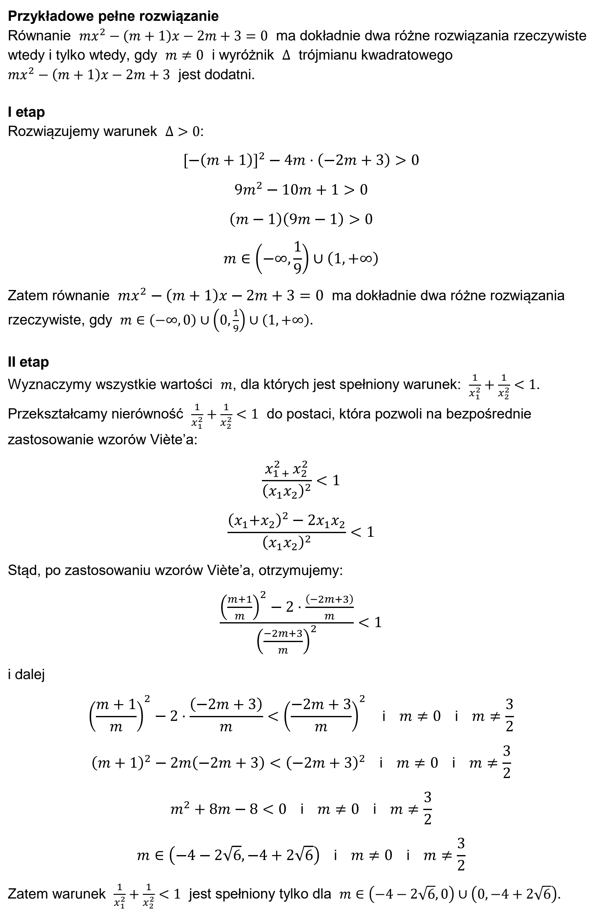 Matura dodatkowa, czerwiec 2023, odpowiedź do zadania 12, fragment 2