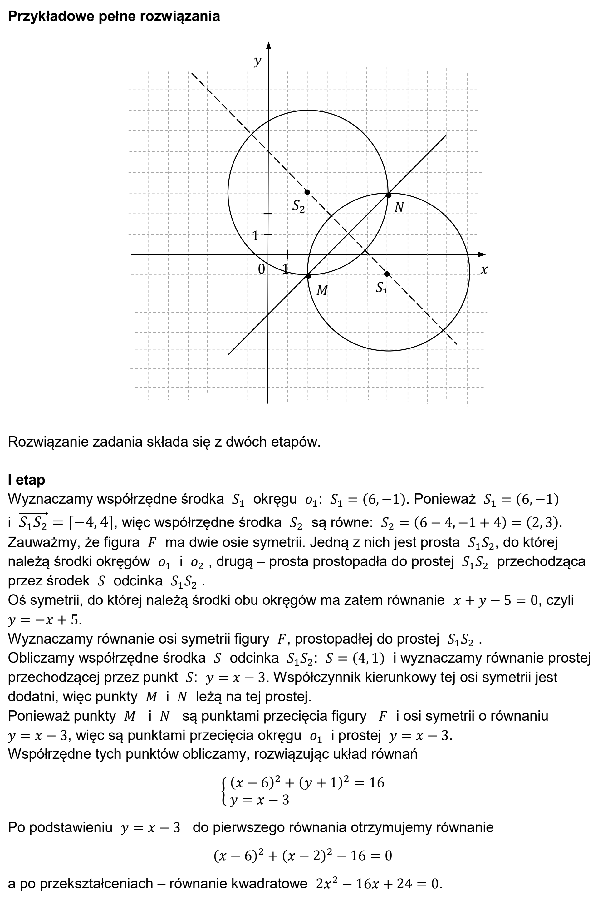 Matura dodatkowa, czerwiec 2023, odpowiedź do zadania 15, fragment 2