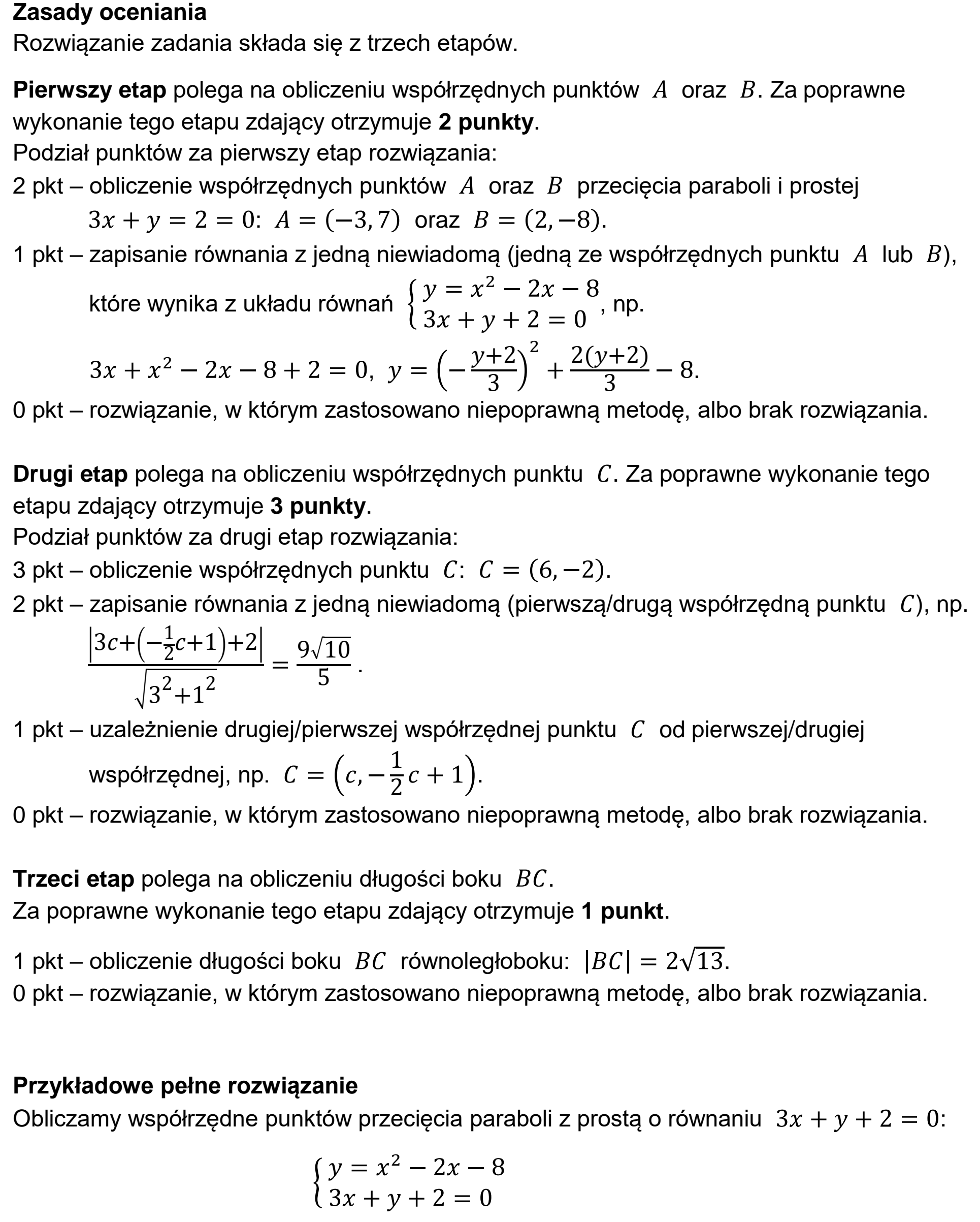 Matura dodatkowa, czerwiec 2024, odpowiedź do zadania 13, fragment 1