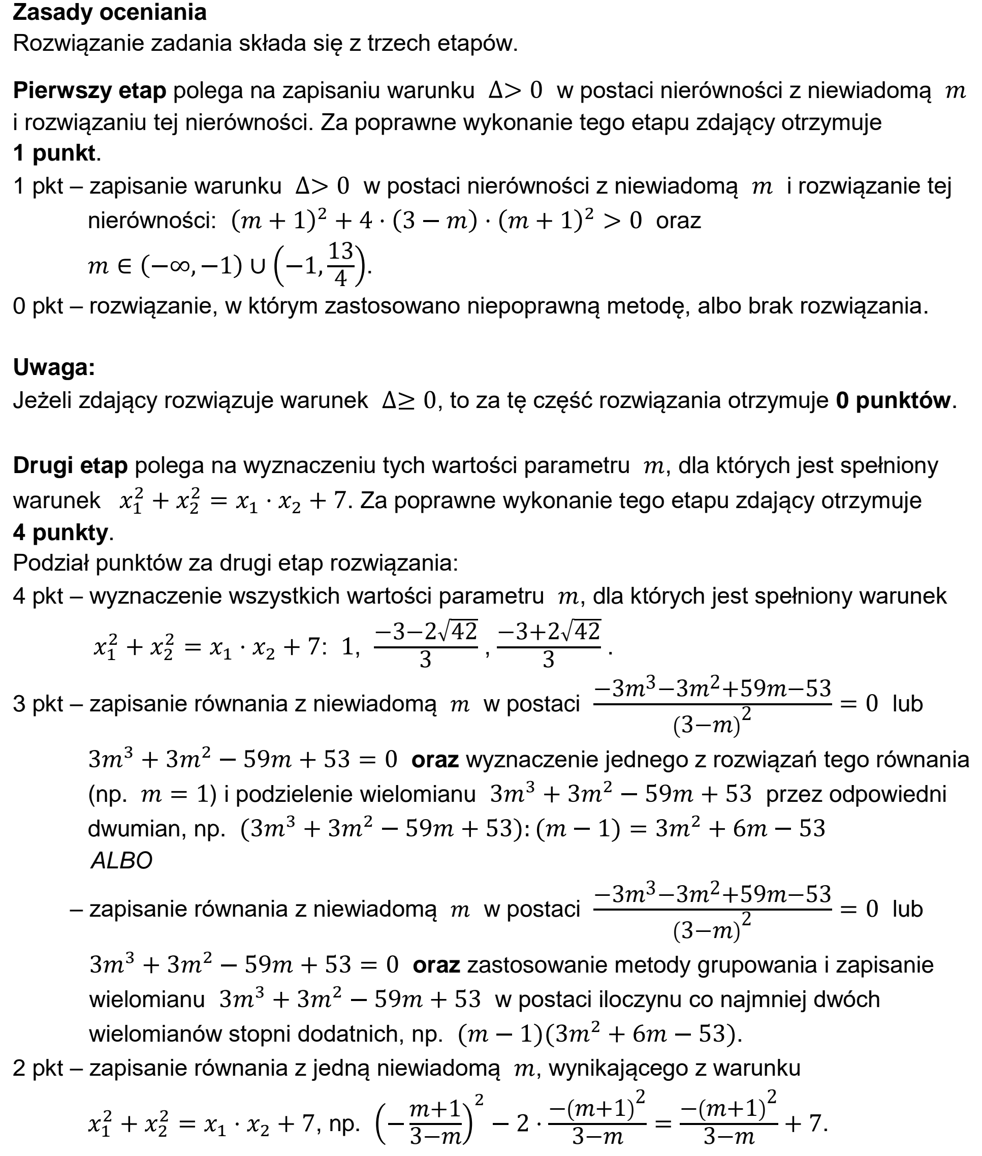Matura dodatkowa, czerwiec 2024, odpowiedź do zadania 14, fragment 1