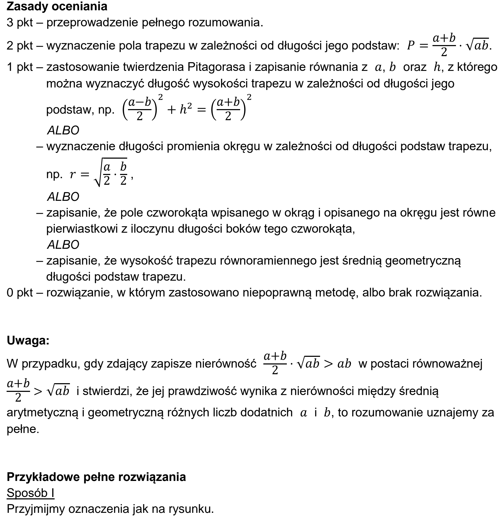 Matura dodatkowa, czerwiec 2024, odpowiedź do zadania 8, fragment 1