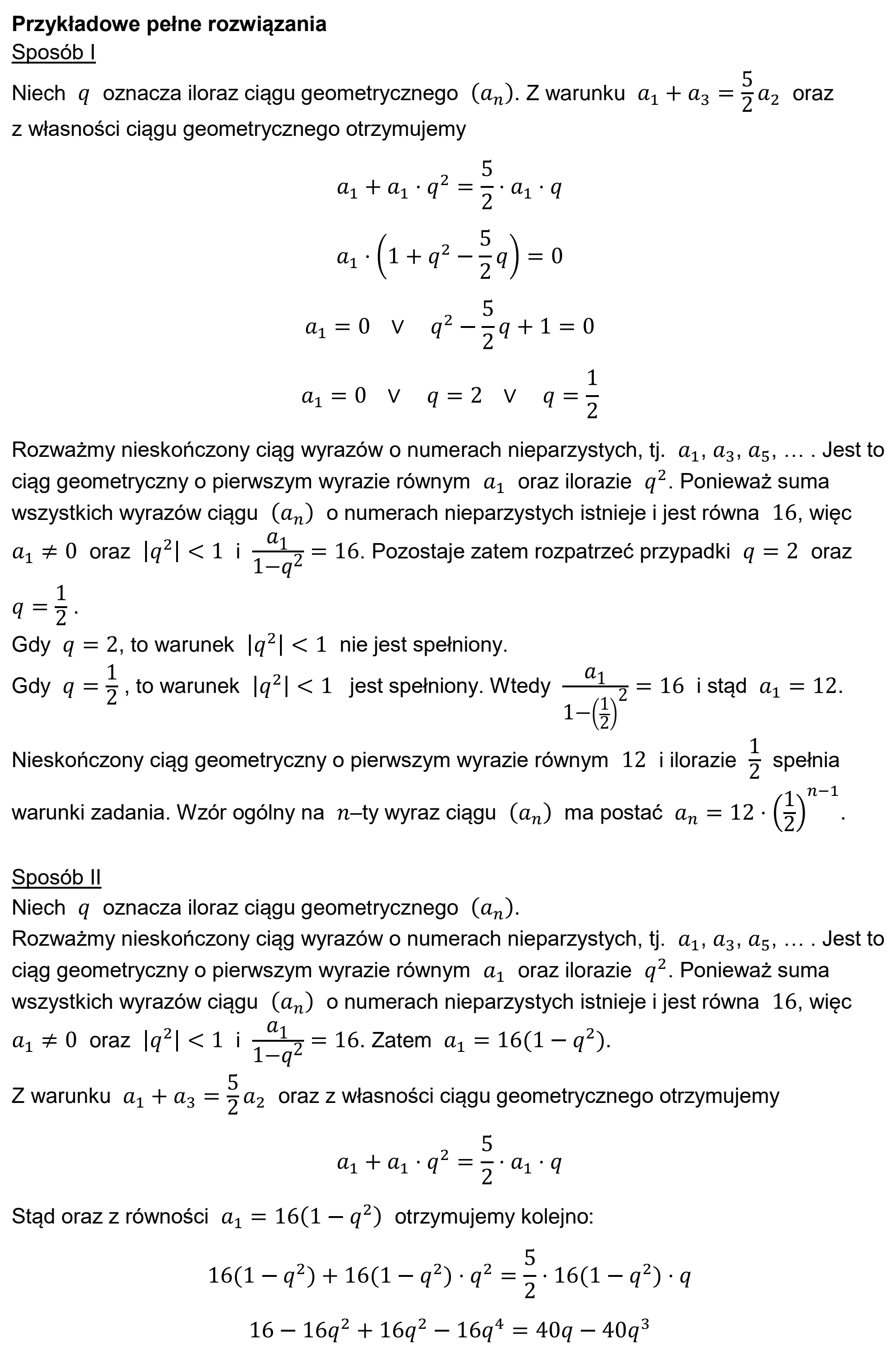 Matura dodatkowa, czerwiec 2024, odpowiedź do zadania 9, fragment 2