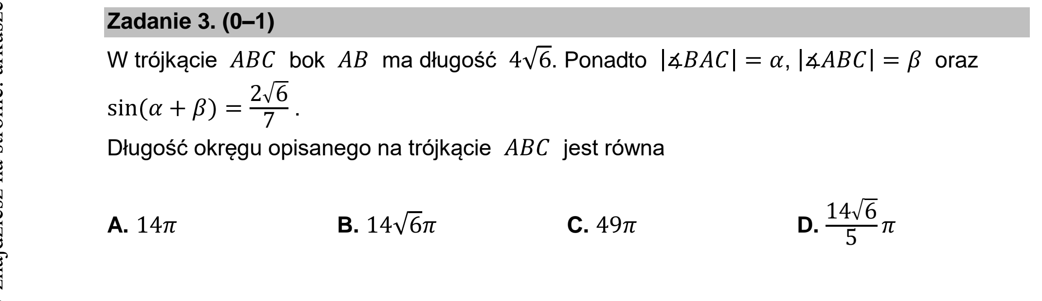 Matura dodatkowa, czerwiec 2024, podgląd zadania 3