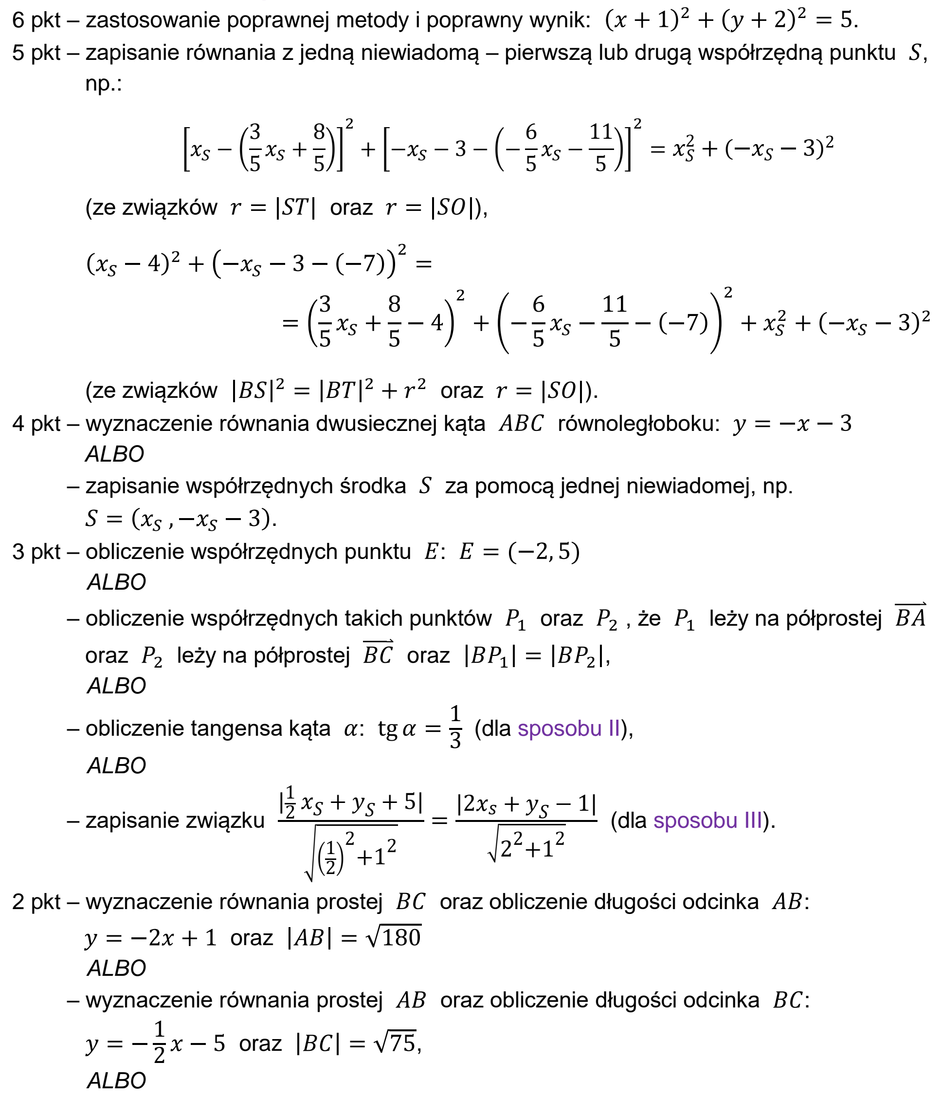 Matura dodatkowa, czerwiec 2025, odpowiedź do zadania 14, fragment 1