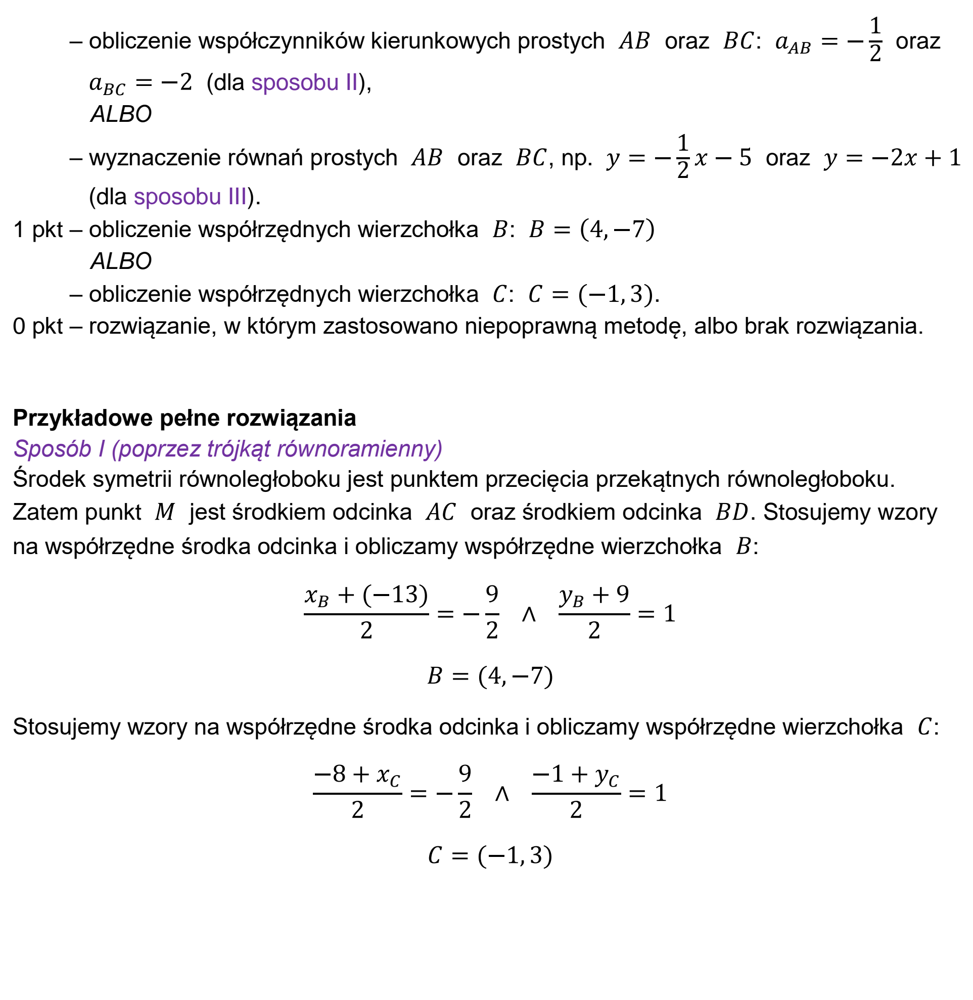 Matura dodatkowa, czerwiec 2025, odpowiedź do zadania 14, fragment 2
